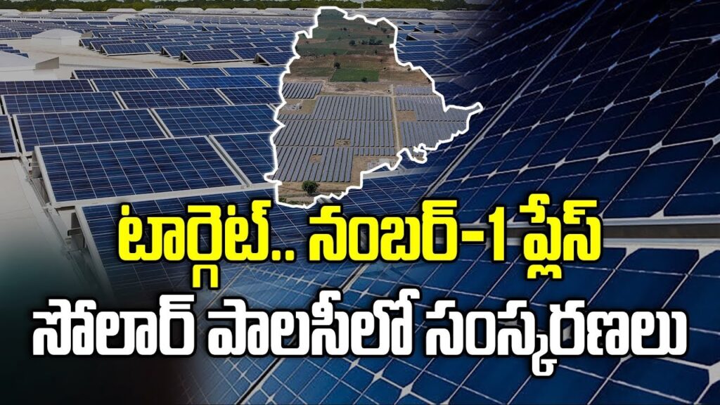 Hurdles in Telangana's Solar Power Push: DCR Policy and Discom Delays The Indian government's ambitious plan to install rooftop solar panels in millions of homes across the country faces challenges in Telangana. Two primary hurdles are hindering the state's solar program: the Domestic Content Requirement (DCR) policy and the sluggish application process caused by Discom officials. DCR Policy and Rising Costs The DCR policy mandates the use of domestically manufactured solar panels for specific projects, including those subsidized by the government. While this policy aims to support domestic manufacturing under the "Make in India" initiative, experts warn it might inflate the cost of renewable energy equipment. Telangana Solar Energy Association President B Ashok Kumar Goud argues that the DCR policy compels developers to source from local suppliers, potentially increasing the cost of generating renewable electricity. This concern stems from the fact that domestic solar panel production, though growing rapidly, struggles to meet current market demand.