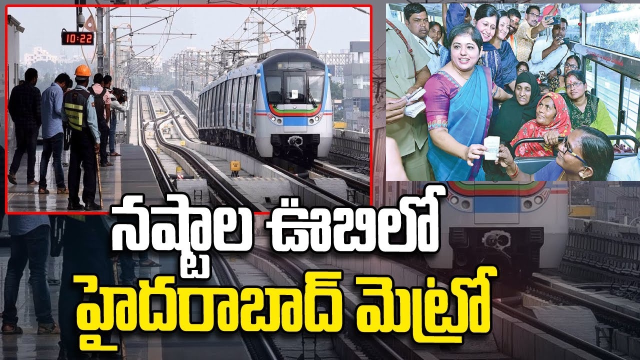 Impact of Mahalakshmi Scheme on Hyderabad Metro’s Q4FY24 Performance