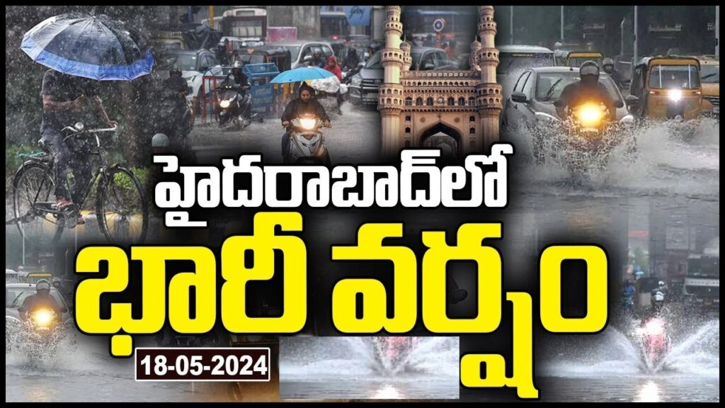 Massive Rainfall in Hyderabad Causes Severe Flooding in Vanasthalipuram Heavy Rainfall Hits Hyderabad and Surrounding Areas On Saturday evening, Hyderabad and several regions of the state experienced significant rainfall. The downpour impacted various parts of the city, including Miyapur, Chandanagar, Serilingampally, Kukatpally, Hydernagar, Alwin Colony, Nizampet, Pragatinagar, Medchal, Kandlakoya, Dundigal, Gandimaisamma, LB Nagar, and Vanasthalipuram. In Hyderabad, strong winds blew at speeds of up to 40 km/h. The entire Medak district also witnessed substantial rainfall. National Highway Resembles a Lake In Vanasthalipuram, particularly near Chintalakunta, the heavy rainfall led to severe flooding on the national highway, making it look like a lake. This caused significant disruptions in traffic between Panama and LB Nagar. Vehicles moved slowly from LB Nagar to Hayathnagar due to the inundation. Impact on Daily Life and Traffic The heavy rain has brought life to a standstill in several areas. Many commuters faced delays and detours, especially along major routes like LB Nagar to Hayathnagar. The city’s infrastructure struggled to handle the sudden influx of water, leading to localized flooding and traffic snarls. Residents in the affected areas reported waterlogging in their homes and streets, adding to the chaos. Authorities and Emergency Response Local authorities have been working around the clock to manage the situation. Emergency response teams have been deployed to assist with water drainage and to help stranded motorists. Efforts are underway to clear the flooded roads and restore normalcy. The municipal corporation has also urged citizens to avoid