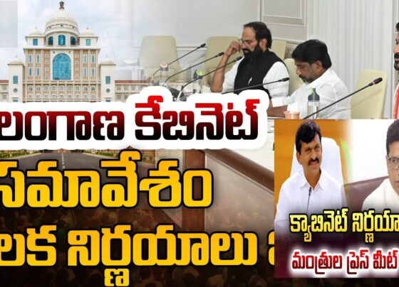 The Telangana Cabinet meeting has concluded. Presided over by Chief Minister Revanth Reddy, the meeting lasted for over three hours and resulted in several key decisions. The Cabinet decided to organize grand celebrations for the state's formation day on June 2 and to invite AICC leader Sonia Gandhi to the event. Full responsibility for grain procurement was assigned to the collectors, with the Chief Minister directing that every grain be purchased to prevent losses to farmers. Ministers Ponguleti Srinivas Reddy, Komatireddy Venkat Reddy, and Sridhar Babu announced the decisions to the media. Decisions made include: Grain affected by unseasonal rains will also be procured at the support price. Not a single rupee less than the MSP will be paid. All fine rice required by the state will be procured within Telangana. A bonus of ₹500 per quintal for fine paddy. Strict actions against sellers of fake seeds. Allocation of ₹600 crores for the modernization of government schools. A Cabinet subcommittee, chaired by Minister Sridhar Babu, to oversee the works of Amm Adarsha Schools. Decision to carry out repairs on the Kaleshwaram project. Following expert committee recommendations for the Medigadda, Annaram, and Sundilla projects.