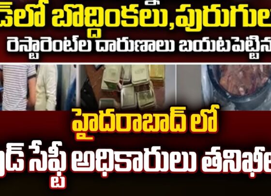 Telangana Food Safety Raids Uncover Lapses in Hyderabad Eateries In a recent crackdown on food safety violations, the Telangana Commissioner of Food Safety's task force conducted inspections across Hyderabad and surrounding districts. Over a six-week period, from April 16th to May 27th, 2024, the team inspected a staggering 83 restaurants and eateries. The inspections revealed concerning lapses in hygiene and food safety protocols, prompting stricter enforcement measures from June 1st onwards. Widespread Violations in Popular Eateries The inspections targeted establishments within the Greater Hyderabad Municipal Corporation (GHMC) limits, with a focus on popular restaurants and eateries. Alarmingly, 68 out of the inspected businesses exhibited violations. Deputy food controller (Telangana) T Vijay Kumar reported serious offenses, including serving stale meat and vegetables, expired food items, and unhygienic kitchen conditions. The list of offending establishments included well-known names like KFC, Paradise Food Court, Rameshwaram Cafe, and several others. This highlights the pervasiveness of the issue and underscores the importance of stringent food safety regulations. Inspections Reveal Unsanitary Conditions and Adulteration The task force meticulously examined restaurants for adherence to food safety regulations. They identified concerning practices such as adulteration, improper food handling, and lack of proper licensing. Additionally, inspectors discovered outdated or unlabeled food items, heavily infested flour, and a concerning lack of medical fitness certificates at some eateries. Furthermore, inspections revealed troubling hygiene issues in several kitchens, including open windows and clogged drains. These unsanitary conditions pose a significant health risk to consumers. Increased Vigilance Across Telangana Districts