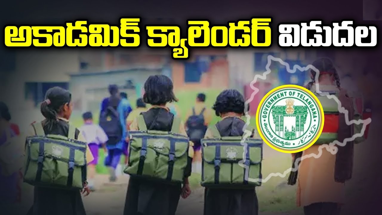 Telangana Schools Academic Calendar 2024-25
