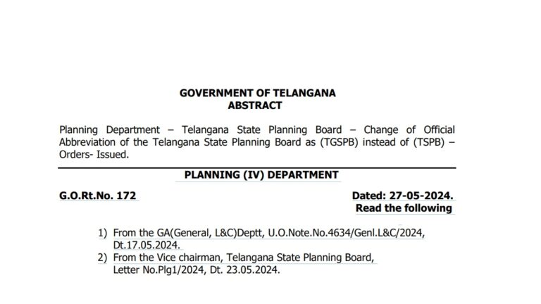 Telangana State Planning Board Abbreviation Update: TGSPB Replaces TSPB Introduction The Telangana State Planning Board (TGSPB) recently announced a change in its official abbreviation, transitioning from TSPB to TGSPB. This modification reflects a more streamlined identity for the board and aligns with broader governmental practices. The decision, issued on May 27, 2024, underlines the board's commitment to maintaining clarity and consistency in its operations. Background of the Change The change in the official abbreviation was initiated following a note from the General Administration (General, Law & Consultation) Department dated May 17, 2024. This proposal was carefully reviewed and subsequently supported by the Vice Chairman of the Telangana State Planning Board through a formal letter on May 23, 2024. Official Order The official order, documented as G.O.Rt.No. 172 and dated May 27, 2024, confirms the approval of the abbreviation change. This decision was made to ensure that the Telangana State Planning Board's identity is consistently represented in all official and public communications. Implementation and Next Steps The Vice Chairman of the Telangana State Planning Board is tasked with implementing this change across all relevant platforms and documents. This includes updating letterheads, official communications, and digital platforms to reflect the new abbreviation, TGSPB. The order was issued by Ahmad Nadeem, Principal Secretary to the Government of Telangana, underscoring the administrative support behind this change. Significance of the Abbreviation Change Updating the abbreviation from TSPB to TGSPB is a strategic move aimed at enhancing the board’s visibility and recognizability. Abbreviations play a crucial role in official documentation, ensuring that communications are clear and unambiguous. This change also aligns the board’s abbreviation with contemporary standards, facilitating better engagement with stakeholders and the public.