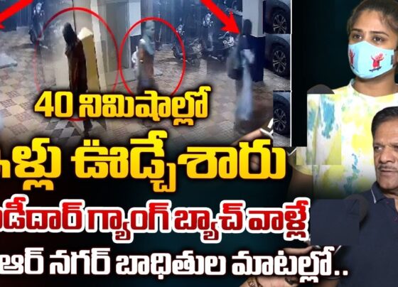 Hyderabad on Alert: "Chudidar Gang" Targets Apartment, Steals Valuables Disguised in traditional women's clothing, a newly emerged gang of robbers has struck fear in Hyderabad. This criminal group, dubbed the "Chudidar Gang" by local media, targeted an apartment in the city, stealing cash, gold, and electronics. Chudidar Gang's Modus Operandi The incident, captured on CCTV footage, unfolded on Sunday night at Akruti Arcade Apartments in the SR Nagar Colony. The video shows two individuals entering the residence, clad in chudithar salwar kameez, a common women's dress in India, and burqas, which veil the face and body. Their faces were further obscured by nakaabs, leaving no identifying features visible. The gang reportedly gained entry while the homeowner, Venkateshwar Rao, and his family were away. Upon returning home, Rao discovered a broken lock and alerted the authorities. Police Investigation and Public Concern The SR Nagar police station is currently investigating the burglary. The CCTV footage serves as crucial evidence, clearly depicting the robbers' disguises and their method of operation. The video has since gone viral on social media, causing apprehension among Hyderabad residents. Police are actively searching for the culprits and urge anyone with information to come forward.
