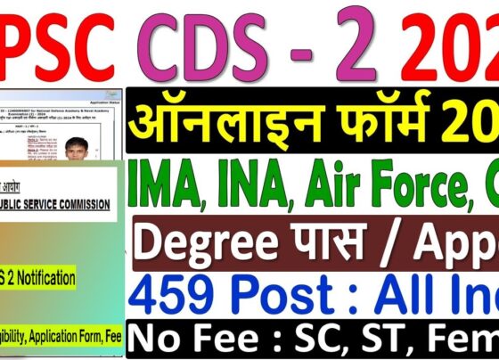 The Union Public Service Commission (UPSC) conducts the Combined Defence Service (CDS) examination twice a year to select promising candidates for the Indian Military Academy, Air Force Academy, Indian Naval Academy, and Officers' Training Academy. This prestigious exam opens doors to exciting careers in the Indian defense forces. This article provides a one-stop guide for aspiring candidates to navigate the CDS 2 2024 application process. We'll delve into the notification details, eligibility criteria, application procedure, and essential FAQs. CDS 2 2024 Exam Notification: Key Highlights The official notification for CDS 2 2024 is expected to be released by the UPSC on 15th May 2024. Here's a quick summary of the key dates: Notification Release: May 15, 2024 Application Start Date: May 15, 2024 Application Last Date: June 4, 2024 Exam Date: September 1, 2024 Eligibility Criteria for CDS 2 2024 Before applying, ensure you meet the following eligibility requirements: Citizenship: Citizens of India and Nepal People who migrated from Burma, Pakistan, Sri Lanka, and East African countries (subject to conditions) Age Limit: The upper age limit varies depending on the chosen defense academy, but it generally doesn't exceed 25 years. Educational Qualification: Graduates from a recognized university or institute (any discipline) Final year students without backlogs can also apply