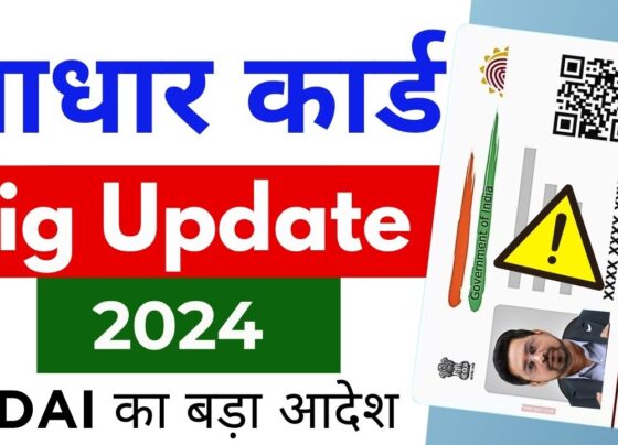 Will Aadhaar Cards Be Deactivated After June 14? UIDAI Clarifies Aadhaar Card: Recently, news has been circulating that Aadhaar cards will become inactive if not updated by June 14. UIDAI has provided a clarification on this matter. The Buzz Around Aadhaar Card Updates There has been significant discussion regarding Aadhaar (Aadhaar Card) on social media and other platforms recently. The rumors suggest that Aadhaar cards will stop functioning if personal details are not updated by June 14. However, the Unique Identification Authority of India (UIDAI) has dismissed these claims. Clarification from UIDAI UIDAI has clarified that June 14 is merely the deadline for free updates to Aadhaar details. Even if individuals do not update their details by this date, their Aadhaar cards will continue to function. The organization emphasized that updates can still be made after this date by paying a nominal fee at Aadhaar centers. The approaching June 14 deadline for free updates has led to the spread of various rumors. Extended Deadline for Free Online Updates Initially, UIDAI had allowed free online updates to Aadhaar details until December 14, 2023. This period was subsequently extended in two phases, finally setting the deadline at June 14. During this period, individuals could submit the necessary documents online to update their details for free. UIDAI had previously advised those whose Aadhaar cards were issued over ten years ago to update their details. Regular Updates for Accuracy UIDAI recommends updating identification and address proof documents at least once every ten years. This practice helps ensure that the Central Identities Data Repository (CIDR) maintains accurate and up-to-date information on all citizens. Keeping the information current aids in maintaining precise records. How to Update Aadhaar Details To update Aadhaar details, log in to the UIDAI website and submit the latest identification and address proof documents. Various documents can be used for verification, including ration cards, voter IDs, Kisan passbooks, and passports for both identification and address proof. Other acceptable documents include transfer certificates, mark sheets, PAN/e-PAN, and driving licenses for identification proof, and recent utility bills (electricity, water, gas, telephone) not older than three months for address proof. These documents need to be scanned and uploaded on the ‘My Aadhaar’ website. By following these guidelines, individuals can ensure their Aadhaar information remains accurate and up-to-date, thus avoiding any potential disruptions in services.