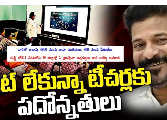 10,000 Teachers to be Promoted as School Assistants The Multi-Zone 1 region (Warangal) in the state is poised to witness a significant development with nearly 10,000 teachers across 19 districts being promoted to the position of School Assistants. Reports suggest that the official orders could be announced at any moment, enabling these educators to transition to their new roles promptly. Massive Promotion for Language Scholars and PETs Out of the 10,000 teachers set for promotion, approximately 4,900 are language scholars, and 900 are Physical Education Teachers (PETs). The imminent issuance of orders in Multi-Zone 1 indicates a transformative phase for educators in these 19 districts. The new assignments will see these teachers stepping into their roles as soon as the orders are released. Secondary Grade Teachers to Benefit as Well In addition to language scholars and PETs, Secondary Grade Teachers (SGTs) will also be promoted to subject specialists. Among the total teachers receiving promotions, more than 5,800 are language scholars and PETs, marking a significant milestone in their careers. This promotion fulfills a 15-year aspiration for many language scholars and PETs who will now serve as School Assistants.