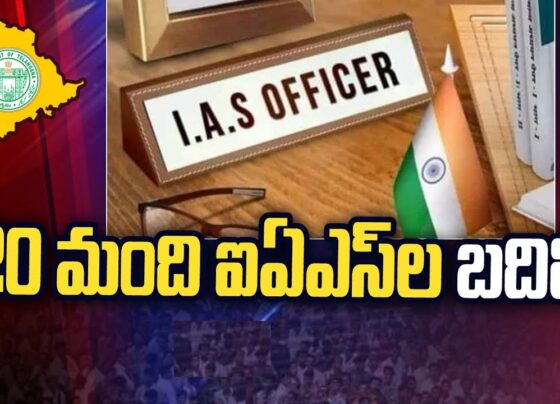 Newly Appointed District Collectors The following is a list of the newly appointed district collectors and their respective districts: Khammam: Muzammil Khan Nagar Kurnool: Santosh Bhupalpally: Rahul Sharma Karimnagar: Anurag Jayanti Peddapalli: Koya Sriharsha Jagtial: Satya Prasad Mancherial: Kumar Deepak Mahabubnagar: Vijayendra Hanamkonda: Praveenya Narayana Pet: Sikta Patnaik Sircilla: Sandeep Kumar Jha Bhadradri Kothagudem: Jitesh V. Patil Vikarabad: Prateek Jain Kamareddy: Ashish Sangwan Nalgonda: Narayana Reddy Wanaparthy: Adarsh Surabhi Suryapet: Tejas Nandalal Pawar Warangal: Satya Sharada Devi Mulugu: Divakara Nirmal: Abhilash Abhinav