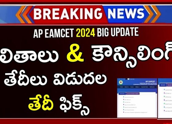 AP EAMCET Results 2024 Announced: Check Your Rank and Download Scorecards The Andhra Pradesh State Council of Higher Education (APSCHE) has officially released the AP EAMCET 2024 results as of June 11. Candidates who participated in the Engineering, Agriculture, and Medical (Pharmacy) Common Entrance Test can now access their scorecards on the official APSCHE website at cets.apsche.ap.gov.in. How to Access Your AP EAMCET 2024 Results Candidates who took the AP EAPCET 2024 can follow these steps to check and download their results: Visit the official APSCHE website: cets.apsche.ap.gov.in. Enter your hall ticket number and date of birth. View and download your scorecard. Details on the AP EAMCET 2024 Scorecard The scorecard for AP EAMCET 2024 contains several crucial pieces of information, including: Candidate Details: Name and Date of Birth Marks Received: Scores for each subject and total marks Qualifying Status: Pass/Fail based on the cut-off marks Rank: Your rank among all the applicants Top Rankers in the AP EAMCET 2024 Engineering Stream The top achievers in the Engineering stream for AP EAMCET 2024 are: M. Jishnu Sai Sai Yeshwanth Reddy B. Sandesh Balagiri Satish Reddy K. Manish Chowdhary AP EAPCET 2024 Counselling Process