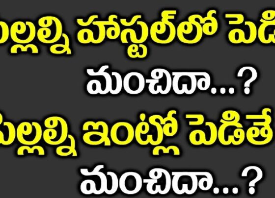 Hyderabad Student's Escape Attempt Ends in Electrocution Shocking Death of Intermediate Student at Hayathnagar Hostel In a tragic turn of events, Girish Kumar, a first-year Intermediate student, lost his life after coming into contact with an electric fence installed at his college hostel in Hayathnagar on Thursday night. This incident has brought to light the potential dangers and safety lapses in student hostels. The Fateful Attempt to Escape Girish Kumar, who was reportedly unhappy with his stay at the hostel, attempted to flee the premises. His desire to leave led him to scale the compound wall, where he tragically encountered the live electric fencing. The fatal electrocution occurred as he was trying to escape the confines of the hostel, underscoring the severe consequences of inadequate safety measures. Electric Fencing: A Dangerous Measure The presence of electric fencing around the hostel raises significant safety and ethical concerns. Such security measures, while intended to prevent unauthorized entry or exit, pose a substantial risk to students and staff alike. The decision to install an electric fence around a residential area, especially one housing young students, has sparked outrage and calls for stricter safety regulations. Investigating the Incident Authorities are currently investigating the circumstances surrounding Girish Kumar's death. Questions have been raised about the legality and necessity of electric fencing in educational institutions. The tragic incident has prompted a closer look at the safety protocols in place and the responsibilities of the hostel management. The Need for Safer Student Accommodations This heartbreaking event highlights the urgent need for safer student accommodations. Hostels should be sanctuaries for learning and growth, not places where students feel the need to escape, risking their lives in the process. Parents, educators, and administrators must work together to ensure that student hostels are secure environments that prioritize the well-being of their inhabitants. The Way Forward In the wake of Girish Kumar's untimely death, it is imperative to re-evaluate the safety measures implemented in student hostels across the country. Educational institutions must balance security with humane and non-lethal methods to ensure the safety and comfort of their students. The incident serves as a tragic reminder of the importance of safeguarding young lives and the dire need for regulatory oversight in student accommodations.