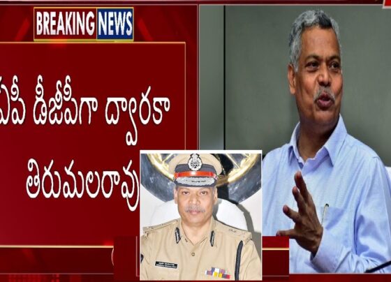Ch. Dwaraka Tirumala Rao, a senior IPS officer from the 1989 batch, has been appointed as the new Director General of Police (DGP) of Andhra Pradesh. He replaces Harish Kumar Gupta in this prestigious role. Prior to this appointment, Mr. Tirumala Rao served as the Commissioner of the Public Transport Department and was the ex officio Vice-Chairman and Managing Director of the Andhra Pradesh State Road Transport Corporation (APSRTC). Career Highlights of Ch. Dwaraka Tirumala Rao Before his recent posting, Mr. Tirumala Rao held several key positions. He was the Director General (Railways) and the Police Commissioner of Vijayawada. His extensive experience and proven leadership have earned him recognition as an efficient and straightforward officer within the police department. Mr. Tirumala Rao started his career as an ASP in Kurnool. He subsequently served as ASP in Kamareddy and Dharmavaram and played a pivotal role as Additional SP of Operations in Nizamabad district. His career progressed with promotions to SP, where he served in Anantapur, Kadapa, Medak districts, as well as in Vijayawada Railway, CID, and CBI divisions. His contributions extended to the role of DIG in the Anantapur and Hyderabad ranges, as well as in the Special Intelligence Branch (SIB). He also served as IG in the OCTOPUS (Organization for Counter-Terrorist Operations) and the Counter-Intelligence Cell. Following the bifurcation of the state, he took on the role of Police Commissioner in Cyberabad and later in Vijayawada. Senior IPS Officer's Journey Mr. Tirumala Rao's leadership and dedication have been widely acknowledged. Since June 2021, he has been serving as the Managing Director of APSRTC. His strategic insights and operational expertise have significantly contributed to the department's efficiency and effectiveness. Appointment and Responsibilities The Andhra Pradesh government has entrusted Mr. Tirumala Rao with the full additional responsibilities as the Head of the Police Force (DGP - HOPF). This decision was formalized through an order issued by Chief Secretary Neerabh Kumar Prasad on Wednesday night. Mr. Tirumala Rao stands at the top of the seniority list among the state cadre IPS officers, reflecting his extensive experience and exemplary service record. His appointment as DGP is seen as a strategic move to leverage his leadership skills and in-depth understanding of law enforcement in the state. Transition from Harish Kumar Gupta Harish Kumar Gupta, who served as DGP for a brief period, was appointed during the general elections when the Election Commission transferred K.V. Rajendranath Reddy following complaints of partisanship with the YSR Congress Party. Mr. Gupta took charge as DGP on May 6 and held the position for about a month and a half. However, during his tenure, there were incidents that drew criticism. Notably, during Chandrababu Naidu's swearing-in ceremony, traffic mismanagement led to significant disruptions, causing inconvenience to Governor Justice Abdul Nazeer, who got stuck in traffic and missed welcoming the Prime Minister at Gannavaram airport. Such incidents, along with considerations of seniority, paved the way for Mr. Tirumala Rao's appointment as the new DGP. Conclusion Ch. Dwaraka Tirumala Rao's appointment as the new DGP of Andhra Pradesh marks a significant milestone in his illustrious career. His extensive experience across various capacities within the police force and his reputation for integrity and efficiency make him a fitting choice for this critical role. As he steps into his new position, expectations are high for continued excellence in law enforcement and public safety in Andhra Pradesh.