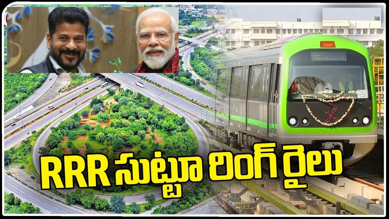 Hyderabad Regional Ring Road (RRR) Project Modi to Lay Foundation in October 2024