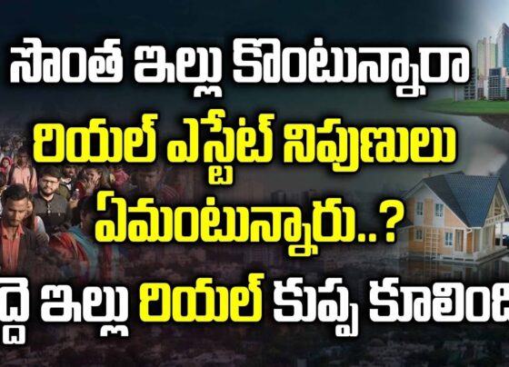 Hyderabad's Residential Real Estate Market Sees Significant Decline in Q2 2024 The residential real estate market in Hyderabad has encountered a notable downturn in the second quarter of 2024. A recent report by PropEquity, a leading real estate data analytics firm, highlights a considerable decrease in both new launches and sales during the April-June period of 2024. Major Decline in Housing Sales Among the nine major cities—Mumbai, Delhi NCR, Bengaluru, Chennai, Hyderabad, Kolkata, Pune, Navi Mumbai, and Thane—Hyderabad experienced the steepest quarter-on-quarter (QoQ) decline in housing sales, with a staggering 36% drop. In Q2 2024, only 15,016 units were sold compared to 23,595 units in Q1 2024. Decrease in New Residential Launches New residential launches in Hyderabad also witnessed a significant reduction. The number of new units launched in Q2 2024 was 11,603, marking a 19% decline from the previous quarter's 14,353 units. This decline is even more pronounced when compared to the same period last year. In Q2 2023, 18,232 new units were launched, indicating a 36% year-on-year (YoY) decrease in new residential projects. Year-on-Year Sales Comparison Hyderabad also saw a 20% YoY decline in housing sales. In Q2 2023, 18,757 units were sold, whereas only 15,016 units were sold in Q2 2024. This downturn contrasts sharply with other major cities like Delhi, Bengaluru, and Chennai, which recorded YoY growth rates of 95%, 67%, and 21% respectively in residential launches. Comparative Analysis with Other Cities In terms of YoY decline, Hyderabad’s performance was second only to Pune, which experienced a 47% drop in new residential launches. For housing sales, Mumbai and Kolkata showed YoY increases of 27%, while Hyderabad experienced a 20% decrease, followed closely by Pune with a 15% decrease. Expert Insights Samir Jasuja, CEO & MD of PropEquity, commented on the findings, stating, "The marginal drop in new launch supply across top Tier 1 cities is primarily due to the election quarter and the typically sluggish nature of Q2. However, the higher absorption compared to new supply signifies the ongoing robustness and good health of the residential real estate market post-COVID." Overall Market Performance Across the nine major cities, a total of 119,901 units were sold in Q2 2024, reflecting an 18% decline from the previous quarter's 146,147 units. On a YoY basis, housing sales saw a marginal dip of 2%. Additionally, new housing supply saw a 7% QoQ decline, with 97,331 units launched in Q2 2024 compared to 104,391 units in Q1 2024. Conclusion The residential real estate market in Hyderabad is currently experiencing a significant downturn, with substantial declines in both new residential launches and housing sales. This trend underscores the need for market participants to closely monitor ongoing developments and adapt strategies to navigate the evolving real estate landscape in Hyderabad and other major cities.