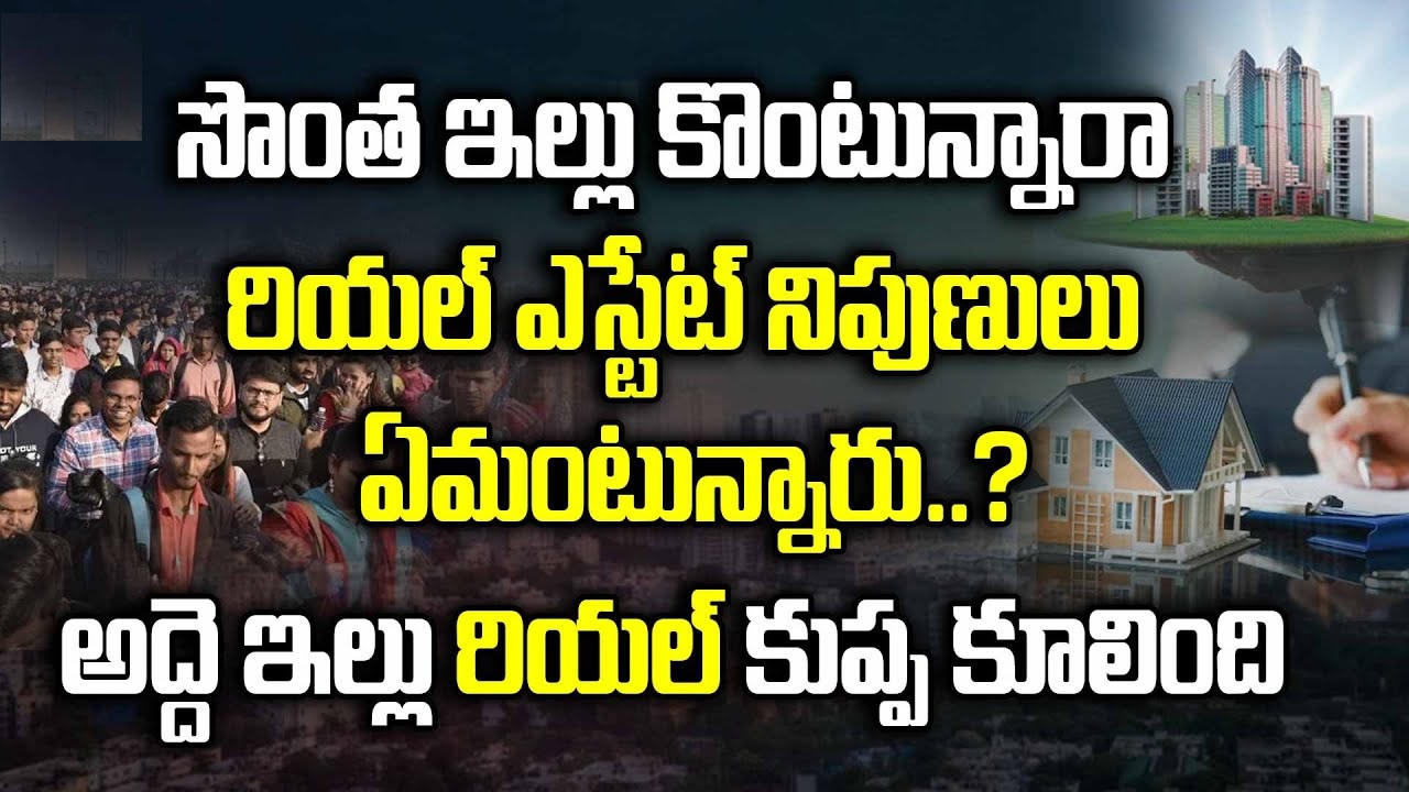 Hyderabad Residential Real Estate Market Witnesses a 36% Decline in Q2 2024