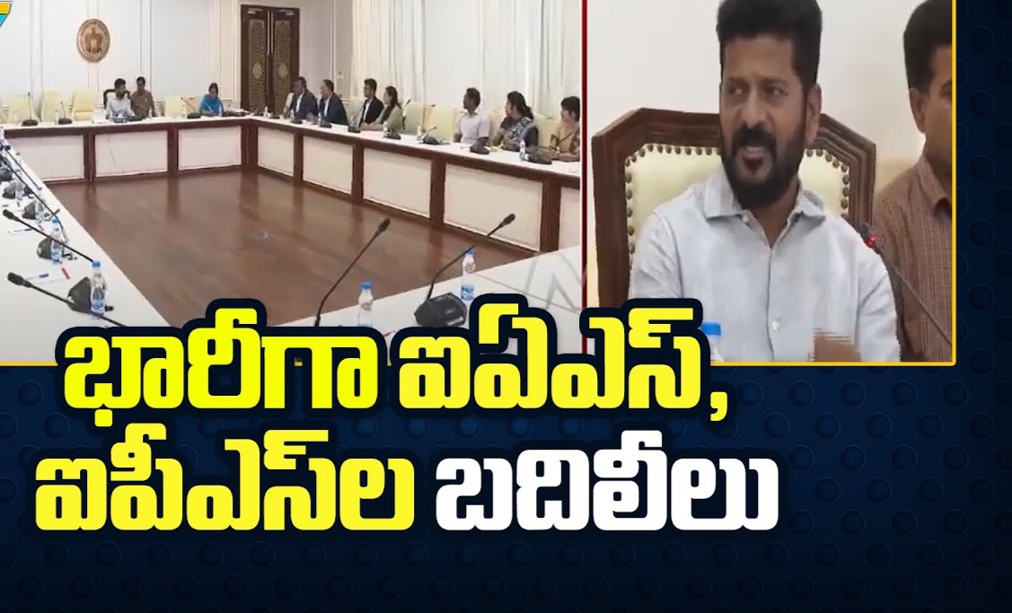 28 Telangana IPS officers Transfers on 17 June 2024