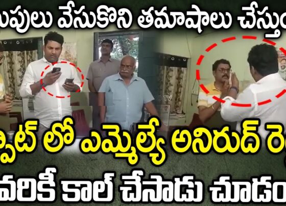 MLA Anirudh Reddy Uncovers Suspicious Activity in MRO Office In a surprising turn of events, Jadcherla MLA Anirudh Reddy confronted a Revenue Inspector in Balanagar mandal on Sunday for allegedly manipulating government land records. The MLA's timely intervention has raised questions about the integrity of land record maintenance in the region. Discovery of Unusual Sunday Work The incident began when MLA Reddy was informed that the Revenue Inspector was working at the MRO office on a Sunday, an unusual occurrence that immediately aroused suspicion. Rushing to the office, Reddy discovered the inspector working behind closed doors. The situation intensified when the MLA opened the doors to find the Revenue Inspector collaborating with another individual. Viral Video of Confrontation A video capturing the MLA's arrival at the MRO office and his subsequent confrontation with the Revenue Inspector quickly went viral on social media platforms. The footage shows Reddy questioning the inspector about the presence and credentials of the third party involved in the work. "You involved a third party person in writing the records. Who asked you to work behind closed doors on Sunday?" Reddy demanded. Immediate Accountability Measures The Revenue Inspector attempted to justify his actions by stating that he was following instructions from the Joint Collector. However, Reddy insisted that the inspector make a phone call to the Joint Collector to verify this claim. Further scrutiny of the documents by the MLA revealed that they were not merely application uploads, as stated, but included critical panchnamas. Inspection of Documents and Further Actions Reddy meticulously examined the survey numbers and the content of the records being written. He directed his associates to verify the details, demonstrating a hands-on approach to uncovering any discrepancies. The MLA's proactive stance highlighted the importance of transparency and accountability in government operations. The subsequent actions taken against the inspector remain unclear, pending further investigation. Broader Implications and Public Reaction The incident has sparked a broader discussion about the integrity of government land records and the processes in place to safeguard them. Public reaction has been mixed, with many praising the MLA for his vigilance and others calling for a thorough investigation to ensure that such incidents do not recur. Historical Context of Land Record Issues This is not the first time land record manipulation has come under scrutiny in the region. Similar incidents have plagued various districts, leading to widespread distrust among the public. The government's commitment to resolving these issues has been repeatedly tested, and incidents like these underscore the need for stringent measures. Call for Stringent Oversight In the wake of the incident, calls for stricter oversight and more robust checks and balances in the handling of land records have intensified. The MLA's intervention serves as a reminder of the critical role elected officials play in maintaining the integrity of public institutions. Conclusion: Ensuring Integrity in Land Record Maintenance The confrontation between MLA Anirudh Reddy and the Revenue Inspector has shone a spotlight on potential malpractices within the MRO office. As the investigation unfolds, it will be crucial for authorities to address any lapses and reinforce the mechanisms that ensure the accuracy and reliability of government records. The public will be watching closely, hoping for a resolution that upholds the principles of transparency and accountability.