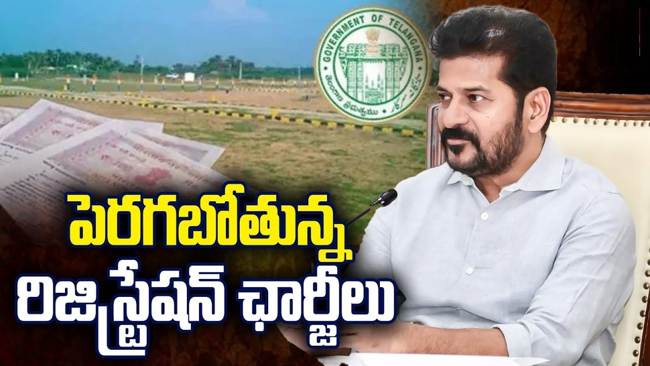 New Registration Charges in Telangana from August 2024