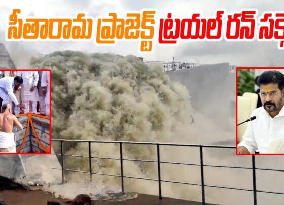 Sitarama Project Trail Run: A Significant Milestone in Khammam's Irrigation Development The Sitarama Project, an ambitious irrigation initiative, has successfully completed its trial run in Khammam district. At the Ashwapuram Mandal near B.G. Kothuru, irrigation officials executed the first lift trial run, marking a significant step towards enhancing the region's agricultural productivity. Successful Trial Run of Sitarama Project Motors The successful trial run of the motors in the Sitarama Project heralds the project's potential to irrigate 1 million acres. Efforts are underway to ensure that water reaches the Vaaira project within this year. District Minister Thummala Nageswara Rao has shown special interest in the project's construction, emphasizing its importance for the region's agricultural future. Khammam's Dream Project Often referred to as the dream project of Khammam district, the Sitarama Project has been a long-cherished aspiration for the local populace. Although initial attempts by the TDP to realize such a project were hindered by funding issues, the foundation was laid after Thummala Nageswara Rao joined KCR’s cabinet. Foundation and Vision Despite Thummala losing the 2014 elections following the formation of Telangana, he secured a ministerial position. Recognizing the critical need for irrigation projects to cultivate green fields in the unified Khammam district, Thummala utilized his experience to initiate the Sitarama Project, aiming to lift Godavari waters. Strategic Planning for Water Distribution Proposals were prepared to distribute Godavari waters across ten constituencies in the unified Khammam district. Chief Minister KCR, determined to irrigate 1 million acres in Telangana, approved Thummala's proposals and named the project after the revered location of Bhadrachalam, calling it the "Sitarama Project." KCR Lays the Foundation On February 16, 2016, then-Chief Minister KCR laid the foundation stone for the Sitarama Project. Designed to channel 70 TMC of water from the Godavari River via the Dummugudem barrage to Bhadrachalam, Khammam, and Mahabubabad districts, the project aims to irrigate 700,000 acres. Construction Progress and Challenges The construction of the Seetamma Sagar barrage, with a capacity of 36 TMC, is ongoing. To store lifted Godavari waters, reservoirs are being constructed. However, despite seven years since the project's foundation, it remains incomplete. Accelerating the Work Thummala, now a minister in Revanth Reddy's cabinet, has intensified focus on the Sitarama Project. Over the past five years, the project has progressed slowly, but Thummala is determined to transform the unified Khammam district into a verdant region using Godavari waters. Recent Reviews and Directions In a recent review with officials, Thummala assessed the construction of the pump house at Gandugulapalli in Dummapeta Mandal. He addressed issues such as funding, land acquisition, distributary canals, link canals, and railway road crossings, providing directives to expedite the work. Completing the Paleru Link Canal Thummala believes that completing the Paleru link canal to bring Godavari waters to the Sathupalli area would alleviate irrigation challenges across the district, fulfilling a decades-old dream. Completing the canals up to the Enkuru regulator will enable water flow from the Nagarjuna Sagar left canal to Sathupalli and from the Bonakal branch canal to the Vaaira and Madhira constituencies. Maximizing Seasonal Water Use During the flood season in June and July, Godavari waters can be lifted to fill the Paleru and Vaaira reservoirs, ensuring sufficient water for monsoon crops. Since the Nagarjuna Sagar fills only after August, the availability of Godavari water allows for the cultivation of Rabi crops. Transforming Khammam District With the successful cultivation of two crops annually using water from both the Godavari and Krishna rivers, the unified Khammam district is poised to become a lush green landscape. The district's residents are optimistic that Thummala's determination will see the completion of the Sitarama Project within five years, leading to the agricultural prosperity of the region.