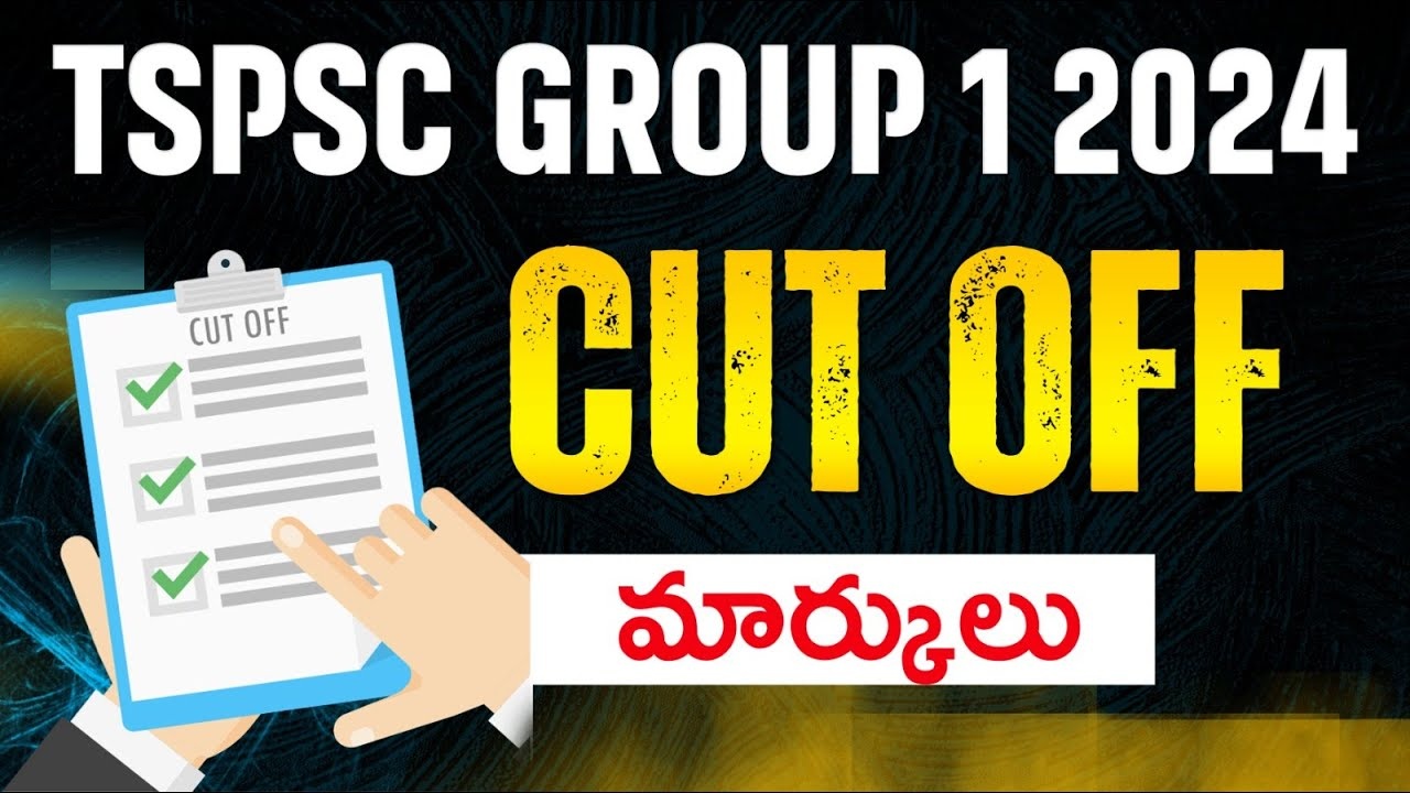 TGPSC Group 1 Preliminary Exam Successful Participation of Over 4 Lakh Candidates