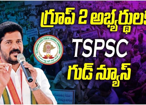 Final Opportunity to Edit Your Application for TSPSC Group-II Services Candidates who have applied for the Group-II Services under Notification No. 28/2022 dated 29/12/2022 are notified that a final "Edit Option" for correcting any discrepancies in the online application form is available. This crucial opportunity is scheduled as follows: Start Date and Time: 16/06/2024, 10:00 AM End Date and Time: 20/06/2024, 05:00 PM Essential Instructions for Candidates 1. Review All Entries: Applicants must meticulously verify every detail entered in the online application form. Ensure all information is accurate and make necessary corrections. 2. Final Edit Option: This edit window is the last chance to make changes. No further requests for edits will be entertained post this period. Exercise utmost caution during this process as the submitted data will be used for the final selection. 3. Download and Verify Corrected Application: Post-editing, download the corrected PDF of your application. Double-check all entries for accuracy and retain the document for future reference. 4. Upload Relevant Certificates: