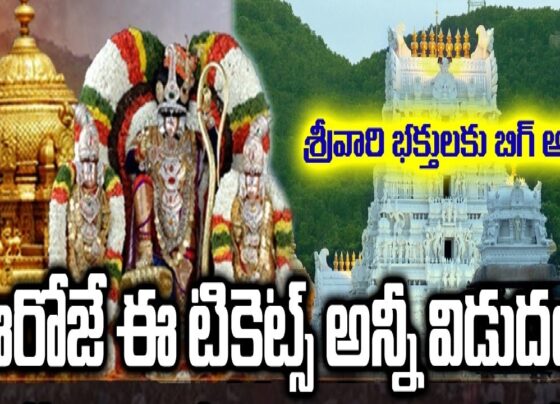 Tirumala Tirupati Devasthanams (TTD) has issued a clarification regarding the special entry darshan and laddu prices, dispelling rumors circulating on social media about price hikes. No Changes in Special Entry Darshan and Laddu Prices The TTD has confirmed that there have been no changes in the prices of the Rs. 300 special entry darshan and the Rs. 50 laddu prasadam. Social media reports suggesting revisions in these prices are unfounded. Devotees are urged not to rely on intermediaries for special entry darshan tickets. Beware of False Information on WhatsApp Groups Recent misinformation circulating on some WhatsApp groups claims that special entry darshan tickets are available at inflated prices along with contact numbers. TTD officials have clarified that these claims are false and that tickets should only be procured through the official TTD website or recognized tourism departments of various states. Official Ticket Booking Channels Devotees can book special entry darshan tickets through the TTD website. Additionally, TTD has allocated a certain number of tickets to state tourism departments, providing another official channel for booking. Those wishing to visit Tirumala through state tourism packages should do so directly through the respective state tourism websites, not through unauthorized agents. Vigilance and Legal Action Against Fraudsters The TTD has a strict vigilance department that will take severe action against fraudulent agents who deceive devotees. Devotees are advised to be cautious and use only authorized channels to avoid falling victim to scams. TTD's Commitment to Transparency and Devotee Service The TTD remains committed to providing transparent services to devotees and ensuring their spiritual journey is smooth and hassle-free. By using official channels, devotees can be assured of a genuine and sacred experience without the risk of fraud. Conclusion In conclusion, the TTD's clarification aims to dispel any confusion regarding special entry darshan and laddu prices. Devotees are encouraged to stay informed through official sources and avoid intermediaries. The TTD continues to prioritize the well-being and satisfaction of the millions of pilgrims visiting the sacred Tirumala temple.