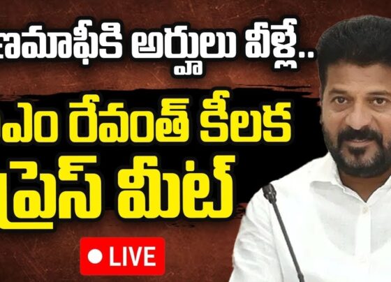 The Telangana state cabinet, led by Chief Minister Revanth Reddy, convened on Friday to address several critical issues, including a major relief plan for farmers. In a significant announcement, CM Revanth Reddy confirmed the implementation of a ₹2 lakh loan waiver for farmers, a promise made in the Warangal Farmers’ Declaration. The government plans to execute this loan waiver within the first eight months of its tenure. Key Decisions from the Telangana State Cabinet Meeting The cabinet's decision aims to relieve farmers of debts incurred over a five-year period, capping the waiver at ₹2 lakh per farmer. This initiative is set to transform the agricultural sector, making farming more sustainable and less burdensome for farmers. Agricultural Development: From Burden to Celebration CM Revanth Reddy emphasized the government's commitment to making agriculture a celebrated occupation rather than a burdensome task. He assured that the entire ₹2 lakh loan waiver would be processed in a single phase, marking a significant shift from previous administrations. The previous government had implemented two separate loan waivers totaling ₹21,000 crore. In contrast, the BRS government has set a cut-off date of December 11, 2018, for loan eligibility. Loans taken up to December 9, 2023, will be considered for the waiver. Details of the Loan Waiver Plan Loans taken between December 12, 2018, and December 9, 2023, will be waived up to ₹2 lakh per farmer. The total cost to the state for this five-year loan waiver program is estimated at ₹31,000 crore. Establishment of the Farmer Assurance Subcommittee To ensure transparency in the implementation of the Rythu Bharosa scheme, a subcommittee of the state cabinet will be formed.