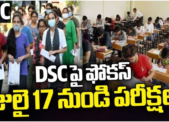 Massive Response for DSC Recruitment: 2,79,956 Applications Received The upcoming DSC (District Selection Committee) recruitment for filling teacher vacancies in the state has received a staggering 2,79,956 applications. Starting from the 17th of next month, the DSC exams will be conducted to fill these vacancies. Teacher Vacancies Notification The Education Department recently issued a notification to fill a total of 11,062 teacher posts. The notification invited applications from candidates who have completed D.Ed (Diploma in Education) or B.Ed (Bachelor of Education) and have passed the TET (Teacher Eligibility Test). Eligible candidates can apply for the positions of Secondary Grade Teacher (SGT) and School Assistant (SA). Those with B.Ed qualifications and who passed the TET can apply for two subjects in the SA category. Surge in Applications Contrary to initial estimates, which anticipated around 200,000 applications, the actual number has significantly exceeded expectations. Hyderabad district alone accounted for 27,027 applications, followed by Nalgonda with 15,610 applications. Due to the 5% non-local quota, candidates from other districts also applied in large numbers to Hyderabad, resulting in a higher number of applications from this district. On the lower end, Medchal district received 2,265 applications, and Jayashankar Bhupalapalli district received 2,828 applications. Free Application Facility Taking advantage of the government’s provision, 23,919 candidates applied without paying the application fee. The application process for the DSC recruitment concluded at midnight on Thursday. Education Department officials announced on Friday that a total of 2,79,956 applications were received, including an additional 100,000 new applicants compared to previous years. Mega DSC Notification Breakdown