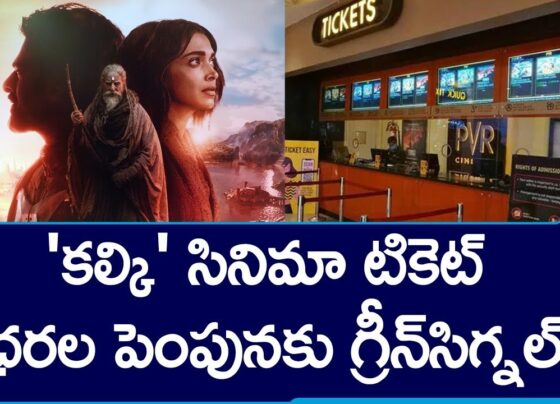 Telangana Government Approves Ticket Price Hike and Special Shows for Prabhas Starrer 'Kalki 2898 AD' The Telangana government has granted permission to increase ticket prices and hold special screenings for the highly anticipated Telugu movie "Kalki 2898 AD." The movie, starring Prabhas and set to release on June 27, is already creating a buzz with these new developments. Enhanced Ticket Prices for 'Kalki 2898 AD' In a recent order, the Telangana government has approved a hike in ticket prices for "Kalki 2898 AD." The special shows will start at 5:30 AM on the release day, with tickets priced at Rs. 200, inclusive of GST. This initiative aims to offer fans an early viewing experience and accommodate the high demand for the movie. Special Show Timings and Pricing For the first eight days, from June 27 to July 4, theaters will screen the movie five times daily. Regular shows will see an increased ticket price of Rs. 75 for single screens and Rs. 100 for multiplexes across the state. Consequently, ticket prices will be Rs. 413 in multiplexes and Rs. 265 in single screens, excluding 3D charges. The special sixth show on the opening day will cost Rs. 495 in multiplexes and Rs. 377 in single screens, also excluding 3D charges. Fans' Reactions to the Price Hike While the early screening opportunity excites many fans, there is notable concern over the increased ticket prices. Social media is abuzz with mixed reactions. One user commented, “The Telugu movie industry faces challenges with early OTT releases. High ticket prices for films like #Kalki make it tough for many fans. Let's keep cinema affordable and accessible.” The Impact of High Ticket Prices The debate highlights a broader concern about making movies accessible to a wider audience. With rising ticket prices, there is a fear that cinema may become a luxury, excluding many from enjoying new releases in theaters. Star-Studded Cast and Pan-India Release "Kalki 2898 AD," produced by Vyjayanthi Movies, features a stellar cast including Prabhas, Deepika Padukone, Amitabh Bachchan, Kamal Haasan, and Disha Patani. This high-budget film is set for a Pan-India release, promising to captivate audiences across the country. Anticipation for 'Kalki 2898 AD' The movie's unique storyline and star-studded cast have generated significant anticipation. With the Telangana government's approval for enhanced rates and special screenings, "Kalki 2898 AD" is poised to be a blockbuster, drawing in large crowds eager to witness the cinematic spectacle.