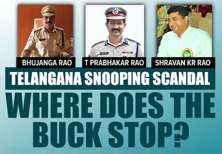 Telangana phone Tapping case Key Technical Evidence Collected by SIT