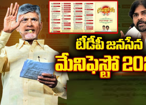 The Super Six Guarantees of the TDP-Jana Sena-BJP Alliance 1. Economic Support and Financial Inclusion One of the cornerstone promises was the final installment on mega District Central Cooperative Banks (DCCBs). This financial support aimed to bolster the rural economy and enhance credit availability for farmers and small businesses. Additionally, the coalition promised a comprehensive pension scheme to support the elderly and differently-abled. This included a monthly pension of Rs 4,000 for senior citizens, Rs 6,000 for the differently-abled, and Rs 1,500 per month for every woman above 18 years of age. These measures aimed to provide financial security and enhance the quality of life for vulnerable populations. 2. Empowerment of Women Women's empowerment was a significant focus of the manifesto. The coalition pledged free travel for women on RTC buses, promoting safer and more accessible public transportation. This initiative aimed to encourage more women to participate in the workforce and engage in public life. 3. Job Creation and Youth Employment Addressing youth unemployment was another critical area. The alliance promised to create 20 lakh jobs within five years, translating to 4 lakh jobs per year. This ambitious plan targeted the burgeoning youth population, aiming to reduce unemployment rates and foster economic growth. In addition to job creation, a monthly unemployment allowance of Rs 3,000 was pledged, providing interim financial support to job seekers. 4. Maternal and Child Welfare The coalition's manifesto also emphasized maternal and child welfare. A maternity grant of Rs 15,000 per year for every mother was promised, with the amount increasing with the number of children. This initiative aimed to alleviate the financial burden on families and improve maternal health. 5. Agricultural Support and Farmer Welfare Recognizing the importance of agriculture, the alliance committed to providing Rs 20,000 annual assistance per farmer. This financial aid aimed to support farmers' livelihoods and enhance agricultural productivity. Additionally, increased crop insurance coverage was promised to protect farmers from unforeseen losses and ensure financial stability. 6. Household and Volunteer Support The manifesto included the provision of three free gas cylinders per year for households, aiming to reduce the cost of living and improve household welfare. Furthermore, a monthly honorarium of Rs 10,000 was promised for volunteers, recognizing their contributions to community service and encouraging civic engagement.