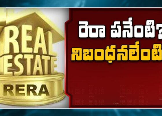 Understanding RERA: A Guide to Project Registration and Compliance The real estate sector is booming in urban areas, with skyscrapers and luxurious apartments sprouting up like mushrooms, particularly in the suburbs of Hyderabad. As property prices soar, lower and middle-class families are increasingly investing in these suburban areas to fulfill their dream of owning a home. However, due to a lack of awareness, some buyers end up purchasing properties in unapproved projects and face significant losses. To combat this, real estate experts advise taking several precautions before buying a house, flat, or plot. One critical step is to understand the necessary construction permits. If everything is in order, the Real Estate Regulatory Authority (RERA) assigns a registration number to the project, which ensures its legitimacy. However, some companies deceitfully advertise RERA registration numbers before obtaining approval, so buyers must stay vigilant and verify the project's RERA status. How to Check Project Status in RERA Before purchasing a flat or plot, it is crucial to check the project's status on the Telangana RERA website. This step can help prevent fraud and ensure that the project is legitimate. Visit the Telangana Real Estate website at https://rera.telangana.gov.in/Home/OrdersofAuthority. Select the "Real Estate Project Registration" option from the Services menu. Click on the "Search Project Details" option. Enter the project name, promoter name, or registration number and click on the search option. The site will display a list detailing the project’s registration status. Filing a Complaint in RERA