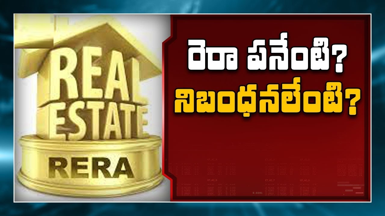 Verify RERA Status Before Buying Property at rera.telangana.gov.in