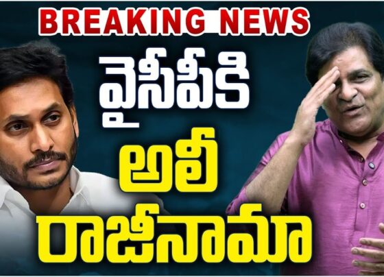 The YSR Congress Party (YSRCP) is facing a significant setback with the resignation of actor Ali. Ali, a notable figure who joined the party before the 2019 elections, has sent his resignation letter to the party president, Y.S. Jagan Mohan Reddy. His departure marks a notable change in the political landscape for YSRCP, especially considering his involvement and contributions to the party’s campaign efforts in the previous election. Ali’s Entry and Contributions to YSRCP Ali joined YSRCP ahead of the 2019 elections, becoming a prominent supporter and campaigner for the party. His entry into YSRCP was seen as a strategic move to leverage his popularity and influence. During the 2019 elections, Ali campaigned extensively for the party candidates, contributing significantly to the party’s efforts to gain public support.