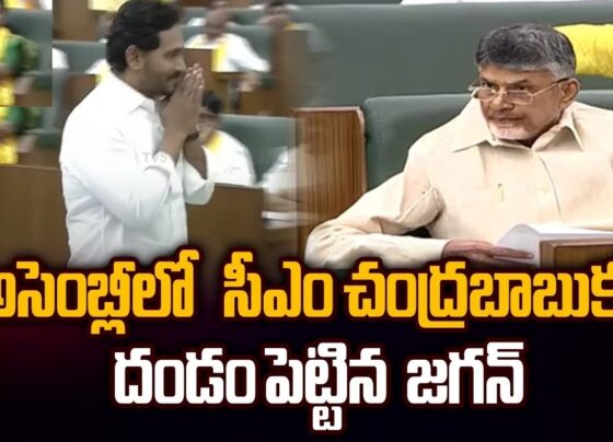Introduction Politics in India is full of drama, unexpected gestures, and significant moments that shape public perception and political narratives. One such moment that caught everyone’s attention was when YS Jagan Mohan Reddy, the current Chief Minister of Andhra Pradesh, saluted his predecessor, N. Chandrababu Naidu, during an assembly session. This act of respect sparked conversations, debates, and analysis across various platforms. Historical Context Background of AP Assembly The Andhra Pradesh Legislative Assembly has been the stage for numerous historical and political events. Established in 1953, it has witnessed the evolution of Andhra Pradesh’s political landscape, hosting debates, policy-making sessions, and occasionally, moments of unexpected camaraderie. Political History of Andhra Pradesh Andhra Pradesh's political history is marked by its bifurcation, regional movements, and leadership tussles. The state has seen leaders like N. T. Rama Rao, who brought a cinematic charisma to politics, and YS Rajasekhara Reddy, whose welfare schemes left a lasting impact. Key Figures YS Jagan Mohan Reddy YS Jagan Mohan Reddy, the son of former Chief Minister YS Rajasekhara Reddy, has carved out his own path in politics. Known for his dynamic leadership and welfare programs, he leads the Yuvajana Sramika Rythu Congress Party (YSRCP). N. Chandrababu Naidu N. Chandrababu Naidu, a veteran politician and the leader of the Telugu Desam Party (TDP), is known for his administrative acumen and efforts to modernize Andhra Pradesh. His tenure as Chief Minister was marked by significant infrastructural developments. The Incident at the Assembly Detailed Account of the Salute During a heated session in the Andhra Pradesh Legislative Assembly, YS Jagan Mohan Reddy made a gesture that surprised many – he saluted N. Chandrababu Naidu. The salute was a mark of respect, acknowledging Naidu's seniority and contribution to the state. Immediate Reactions The gesture was met with a mixture of surprise, applause, and curiosity. Some viewed it as a strategic move, while others saw it as a genuine act of respect. The assembly, known for its intense debates, experienced a rare moment of unity. Symbolism of the Salute Cultural Significance In Indian culture, saluting someone is a sign of deep respect and acknowledgement. It transcends political boundaries and highlights the values of respect and humility ingrained in Indian society. Political Implications Politically, the salute was a powerful statement. It suggested a possible thawing of relations between the two political rivals and highlighted the importance of respecting one’s predecessors regardless of political differences. Public and Media Reactions Public Opinion Public reaction was largely positive. Many saw it as a mature gesture that could pave the way for more collaborative and less confrontational politics in the state. Media Coverage The media extensively covered the incident, with headlines and prime-time discussions dissecting the meaning and implications of the salute. Analysts debated whether it was a tactical move or a genuine act of respect. Political Analysis Expert Opinions Political experts offered varied opinions. Some believed it was a strategic move by Jagan to garner goodwill, while others felt it reflected a new, respectful tone in Andhra Pradesh politics. Potential Impacts on Future Politics This gesture could set a precedent for future political interactions, fostering a culture of respect and cooperation. It might also influence voter perceptions, presenting Jagan as a leader who values respect and decorum. Comparative Analysis Similar Incidents in Indian Politics Indian politics has seen similar gestures of respect. For instance, Prime Minister Narendra Modi bowing before the Parliament building was seen as a sign of reverence for democratic institutions. International Examples Globally, political figures have shown respect to their rivals in various ways. For example, U.S. Presidents often acknowledge their predecessors’ contributions, regardless of party affiliations. YS Jagan Mohan Reddy’s Political Journey Early Life and Career Born into a political family, YS Jagan Mohan Reddy’s journey began with his father’s influence. After his father's untimely demise, he founded the YSRCP and led it to victory in 2019. Major Achievements Jagan’s tenure is marked by welfare schemes like Rythu Bharosa and Amma Vodi, aiming to uplift farmers and improve education. His governance style focuses on inclusive development. N. Chandrababu Naidu’s Legacy Political Career Chandrababu Naidu’s political journey spans decades, with significant contributions to Andhra Pradesh’s development. He is known for his vision of a technologically advanced state. Contributions to Andhra Pradesh Naidu’s initiatives like the development of Cyberabad in Hyderabad and the construction of Amaravati as a new capital city reflect his forward-thinking approach to governance. The Dynamics Between Jagan and Chandrababu Historical Rivalry The rivalry between Jagan and Chandrababu is well-known, often characterized by intense political battles and stark ideological differences. Recent Interactions Despite their rivalry, recent interactions, including the salute, suggest a potential shift towards mutual respect and acknowledgment of each other’s contributions. Implications for AP Politics Short-term Effects In the short term, this gesture could lead to more respectful and constructive debates in the assembly, fostering a positive political environment. Long-term Predictions Long-term, it could influence the political culture of Andhra Pradesh, promoting a more collaborative approach to governance and policy-making. Public Perception of Leadership Trust and Credibility Gestures like these can enhance a leader’s trust and credibility, showcasing their ability to rise above partisan politics and value respect. Leadership Styles The salute highlighted Jagan’s leadership style – one that values respect and acknowledges the contributions of predecessors, setting a tone of humility and collaboration. Conclusion The incident of YS Jagan Mohan Reddy saluting N. Chandrababu Naidu in the Andhra Pradesh Assembly is more than just a momentary act. It symbolizes a potential shift towards a more respectful and collaborative political culture. By acknowledging his predecessor’s contributions, Jagan has set a precedent for future political interactions, emphasizing the importance of respect and humility in leadership. FAQs What was the context of YS Jagan Mohan Reddy saluting Chandrababu Naidu? The salute occurred during a heated assembly session, surprising many as it was a rare gesture of respect from a political rival. How did the public react to this incident? The public reaction was largely positive, viewing it as a mature and respectful gesture that could foster better political collaboration. What are the potential political implications of this gesture? The salute could set a precedent for more respectful political interactions and influence voter perceptions positively towards Jagan. How have similar gestures been perceived in the past? Similar gestures in Indian and global politics have been seen as signs of maturity and respect, often leading to positive public perception. What does this incident say about the current political climate in Andhra Pradesh? The incident suggests a possible shift