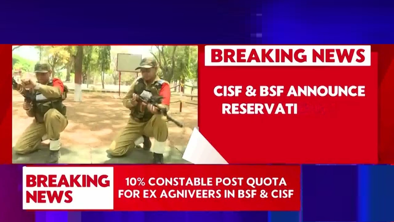 10% Reservation for Former Agniveers in Constable Recruitments