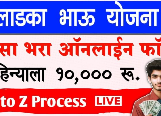 Maharashtra 10000 Rupees Scheme 2024: Online Application, Eligibility, and Benefits The Maharashtra government has introduced a groundbreaking initiative to support young men through the 'Ladka Bhau Yojana' under the 'Mukhya Mantri Yuva Karya-Prashikshan Yojana.' This scheme aims to tackle unemployment by providing monthly stipends and on-the-job training to eligible candidates. Read on to discover more about the Maharashtra 10000 Rupees Scheme 2024, including how to apply, eligibility criteria, and the benefits offered. Overview of Maharashtra 10000 Rupees Scheme 2024 During the Ashadhi Ekadashi celebrations, Chief Minister Eknath Shinde announced the 'Ladka Bhau Yojana' in Pandharpur, Solapur district. This initiative offers monthly stipends of Rs 6,000 to young men who have passed the 12th grade, aiming to provide employment opportunities to 10 lakh youths through industry and non-industry training settings. Key Details of Maharashtra 10000 Rupees Scheme Scheme Name: Maharashtra 10000 Rupees Scheme Launched By: Chief Minister of Maharashtra Launch Date: 17th July 2024 Objective: To provide financial support and practical employment experience Mode: Online Beneficiaries: Male students Monthly Stipend: Rs 6,000 for 12th pass, Rs 8,000 for diploma holders, Rs 10,000 for graduates State: Maharashtra Official Website: rojgar.mahaswayam.gov.in Objectives of the Scheme The primary goal of the 'Ladka Bhau Yojana' is to offer financial support and real-world employment experience to young men. The stipend varies based on educational qualifications: Rs 6,000 per month for 12th pass Rs 8,000 per month for diploma holders Rs 10,000 per month for graduates This initiative aims to bridge the gap between educational qualifications and industry demands, thereby reducing unemployment. Benefits of Maharashtra 10000 Rupees Scheme The scheme provides several benefits, including: Financial Assistance: Monthly stipends of Rs 6,000 to Rs 10,000 based on educational qualifications. Employment Opportunities: Helps young men gain practical experience and improve employability. Industry Support: Assists industries in meeting their manpower requirements by providing trained candidates. Eligibility Criteria for Maharashtra 10000 Rupees Scheme To apply for the scheme, candidates must meet the following eligibility criteria: Must be a resident of Maharashtra Must be male Must have completed the 12th grade Diploma holders and graduates are also eligible Financial Assistance Amounts Qualification Monthly Stipend 12th Pass Rs 6,000 Diploma Holder Rs 8,000 Graduate Rs 10,000 Required Documents Applicants need to provide the following documents: Aadhar Card Passport-size photograph Domicile certificate PAN Card UG/PG degree certificates Bank account details Previous year's mark sheet Income certificate Mobile number Online Registration Process To apply online for the Maharashtra 10000 Rupees Scheme, follow these steps: Visit the official website rojgar.mahaswayam.gov.in. Click on the 'Register' option on the homepage. Fill out the application form with your name, address, mobile number, and educational qualifications. Upload the required documents. Submit the form. FAQs Is the Maharashtra 10000 Rupees Scheme only for boys? Yes, this scheme is primarily intended for male students. How much financial assistance is provided through this scheme? The scheme offers Rs 6,000 for 12th pass, Rs 8,000 for diploma holders, and Rs 10,000 for graduates per month. What is another name for this scheme? 'Ladka Bhau Yojana' is another name for the Maharashtra 10000 Rupees Scheme. Additional Context and Government Initiatives Following the 'Majhi Ladki Bahin Yojana' for women, Maharashtra's Chief Minister Eknath Shinde has introduced the 'Ladka Bhau Yojana' to provide job training and stipends for young men. This scheme aims to address unemployment by offering practical work experience and monthly stipends to eligible candidates. The 'Ladka Bhau' Yojana is designed to offer state-funded apprenticeships, benefiting both candidates and industries by providing trained manpower. Training will be conducted in both industrial and non-industrial settings, targeting 10 lakh youths. Eligibility: Candidates must be between 18 and 35 years old and have a minimum educational qualification of class 12, ITI, diploma, or degree. They must also be residents of Maharashtra, possess Aadhaar registration, and have a bank account linked to Aadhaar. Current students are not eligible. Government Initiatives: Alongside this scheme, the Maharashtra government has also announced the 'Ladli Behna' scheme for economically disadvantaged women, providing Rs 1,500 per month. Additionally, relief measures for farmers have been introduced, including electricity bill waivers for irrigation pumps and compensation for low crop prices. This comprehensive approach aims to address various socio-economic challenges and support different sections of society in Maharashtra.