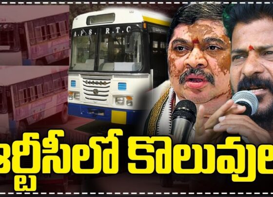 3,035 Job Openings in TSRTC Good News for Job Seekers in Telangana The Telangana government has exciting news for job aspirants. A green signal has been given to fill 3,035 vacancies in the Telangana State Road Transport Corporation (TSRTC). This decision is set to provide a significant employment boost in the state. Government Approves 3,035 Job Vacancies in TSRTC The Telangana government has approved the recruitment of 3,035 positions in TSRTC, a move that brings cheer to many unemployed individuals in the state. The approved positions include 2,000 driver posts and 743 conductor posts, among others. Minister Puvvada Ajay Kumar expressed his satisfaction with this approval, stating that the infusion of new talent will further strengthen TSRTC. Detailed Breakdown of TSRTC Job Vacancies Driver Positions A substantial portion of the vacancies, precisely 2,000, are allocated to driver positions. This recruitment drive is expected to address the shortage of drivers and improve transportation services. Conductor Positions Another significant allocation is for conductor positions, with 743 vacancies. This will help in ensuring smooth operations and better customer service in TSRTC. Management and Technical Positions In addition to drivers and conductors, there are several management and technical positions open: Depot Managers/Assistant Traffic Managers: 25 positions Assistant Mechanical Engineer: 15 positions Deputy Superintendent (Traffic): 84 positions Deputy Superintendent (Mechanical): 114 positions Assistant Engineer (Civil): 23 positions Section Engineer (Civil): 11 positions Accounts Officer: 6 positions Medical Officers (General): 7 positions Medical Officers (Specialist): 7 positions Implications for Unemployment in Telangana Boost to Employment The approval of these 3,035 vacancies is a strategic move by the Telangana government to combat unemployment. By creating more job opportunities in the public sector, the state aims to reduce the unemployment rate and provide stable employment to its residents. Enhancing Public Transportation With the recruitment of a large number of drivers and conductors, TSRTC can significantly improve its services. This will likely result in better frequency and reliability of buses, thereby enhancing public transportation in Telangana. Strengthening TSRTC The inclusion of various technical and management positions will help in the overall development and efficiency of TSRTC. New hires will bring fresh perspectives and skills, contributing to the corporation's growth and modernization efforts. Application Process and Eligibility Criteria Eligibility Requirements To apply for these positions, candidates must meet certain eligibility criteria, which typically include educational qualifications, age limits, and relevant experience. Specific requirements will be detailed in the official recruitment notification. Application Procedure Interested candidates will need to follow the application process as outlined by TSRTC. This generally involves submitting an online application form, along with necessary documents and application fees. Details regarding the application procedure will be available on the official TSRTC website. Selection Process The selection process for these vacancies may include written examinations, skill tests, interviews, and medical examinations, depending on the position applied for. Candidates will be assessed based on their performance in these stages. Conclusion The approval of 3,035 job vacancies in TSRTC is a significant step towards reducing unemployment and improving public transportation in Telangana. This move not only provides numerous job opportunities but also strengthens TSRTC's operational capabilities. Aspiring candidates should stay updated with the official announcements and prepare accordingly to take advantage of this excellent opportunity.