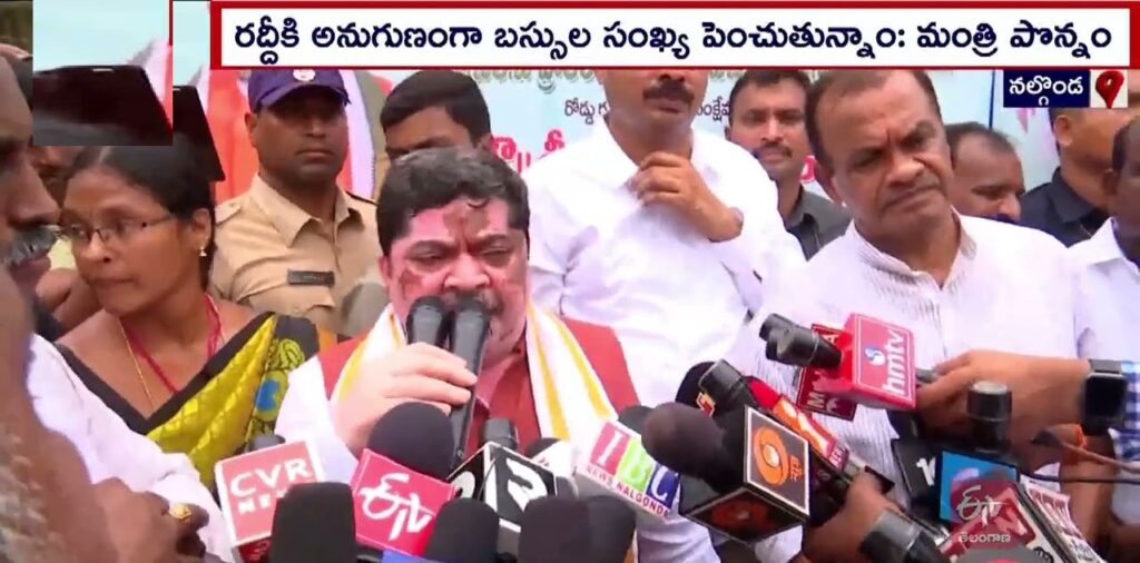 Expansion of AC Buses to All District Centers: Minister Ponnam Prabhakar Increasing Bus Numbers to Meet Demand Minister Ponnam Prabhakar announced plans to increase the number of buses to match the growing demand. He, along with Minister Komatireddy Venkat Reddy, inaugurated the new buses in Nalgonda. Introduction of Non-Stop AC and Deluxe Buses In a significant development, three deluxe and non-stop AC buses have been introduced between Nalgonda and Hyderabad. Minister Prabhakar highlighted that 1,000 new buses have been procured, with an additional order for 1,500 more buses placed to meet the transportation needs. Upcoming Bus Services for Dussehra By the Dussehra festival, Nalgonda district will receive 30 express and 30 luxury buses. This move aims to enhance the connectivity and comfort for passengers traveling within and outside the district. Addressing RTC Employee Issues Minister Prabhakar elaborated on the resolution of RTC employee issues, stating that a 21% DA has been sanctioned for RTC employees. Out of the pending ₹280 crores, ₹80 crores have already been paid, with the remaining ₹200 crores to be cleared by the end of the month. Recruitment and Expansion Plans The RTC has undertaken the recruitment of 3,035 employees to strengthen its workforce. Furthermore, luxury buses will be operational from every constituency center, ensuring better service for all passengers. Launch of AC Buses from District Centers Minister Prabhakar confirmed the initiation of AC bus services from all district centers, aiming to provide enhanced travel experiences across the region. Implementation of Mahalakshmi Scheme Minister Komatireddy Venkat Reddy reiterated the commitment to the Mahalakshmi Scheme, affirming that it is being implemented as promised. He also mentioned plans to bring more buses to Nalgonda district, with a specific request for the allocation of 100 new buses to the area. Conclusion These steps are expected to significantly improve public transportation infrastructure, ensuring that the residents of Nalgonda and other districts benefit from modern, efficient, and comfortable bus services.