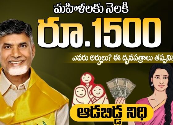 Aadabidda Nidhi Scheme Registration 2024: A Comprehensive Guide Introduction to Aadabidda Nidhi Scheme The Aadabidda Nidhi Scheme is a pivotal initiative launched by the Andhra Pradesh government in 2024 under the leadership of Chief Minister N. Chandrababu Naidu of the Telugu Desam Party (TDP). This scheme aims to address the financial difficulties faced by women in Andhra Pradesh, promoting economic independence and self-sufficiency. This comprehensive analysis delves into various aspects of the Aadabidda Nidhi Scheme, including its objectives, eligibility criteria, application process, benefits, and its impact on society. Objectives of the Aadabidda Nidhi Scheme 1. Financial Stability: The primary objective of the Aadabidda Nidhi Scheme is to provide financial security to women, enabling them to manage their daily expenses without financial strain. 2. Promoting Independence: The scheme encourages women to achieve greater self-sufficiency and independence. 3. Reducing Economic Inequality: By aiding economically disadvantaged women, the scheme aims to reduce social inequality. 4. Supporting Daily Needs: The scheme assists women in meeting their daily necessities. 5. Encouraging Economic Participation: It promotes active participation of women in economic activities. Eligibility Criteria To benefit from the Aadabidda Nidhi Scheme, applicants must meet the following eligibility criteria: 1. Permanent Residence: Applicants must be permanent residents of Andhra Pradesh. 2. Age Limit: Women aged between 18 and 59 years are eligible. 3. Economic Status: The scheme targets women from economically weaker sections. 4. Exclusion of Other Benefits: Women already benefiting from other government schemes are generally not eligible for this scheme. Required Documents Applicants must provide the following documents to apply for the Aadabidda Nidhi Scheme: 1. Aadhar Card: For identity and residence verification. 2. Address Proof: To confirm permanent residency in Andhra Pradesh. 3. Income Certificate: To verify the applicant’s economic status. 4. Age Proof: To ensure the applicant falls within the eligible age range. 5. Passport Size Photo: For identification purposes. 6. PAN Card: For financial verification. 7. Email ID and Mobile Number: To receive information and updates related to the scheme. Financial Assistance Under the Aadabidda Nidhi Scheme, eligible women receive a monthly financial assistance of ₹1500, which is directly deposited into their bank accounts. This financial aid helps women manage their daily expenses, reduce financial stress, and ensures a sense of security. Application Process Applying for the Aadabidda Nidhi Scheme is designed to be simple and accessible. The official website and specific application procedures are still under development, but the application process typically involves the following steps: 1. Visit the Official Website: Once launched, applicants should visit the official website dedicated to the scheme. 2. Fill the Application Form: Applicants need to complete an online form with their personal and financial details. 3. Submit Required Documents: Upload scanned copies of necessary documents such as address proof, income certificate, and age proof. 4. Verification Process: Submitted applications undergo a verification process to ensure all details are accurate and the applicant meets the eligibility criteria. 5. Receive Financial Assistance: Upon approval, the financial assistance will be directly credited to the beneficiaries' bank accounts on a monthly basis. Benefits of the Aadabidda Nidhi Scheme The Aadabidda Nidhi Scheme offers several significant benefits to eligible women: 1. Financial Security: The monthly assistance of ₹1500 provides a reliable source of income, helping women manage their daily needs. 2. Independence: Direct financial support enables women to achieve greater independence and self-sufficiency. 3. Social Upliftment: The scheme helps economically disadvantaged women, promoting social equality and reducing poverty. 4. Economic Participation: Financial assistance encourages women to actively participate in economic activities, including starting small businesses, continuing education, or engaging in other productive endeavors. 5. Improved Quality of Life: The scheme contributes to the overall well-being of women and their families, enhancing access to better health, education, and general welfare. Impact on Society The Aadabidda Nidhi Scheme is poised to bring about several positive changes in society. By targeting economically disadvantaged women, the scheme addresses critical issues such as: 1. Poverty Reduction: Direct financial assistance helps reduce poverty by providing a steady income source for low-income families. 2. Enhanced Gender Equality: Empowering women economically contributes to gender equality, as women gain more control over their lives and financial resources. 3. Better Health and Education: With additional financial resources, women can invest in better healthcare and education, leading to long-term social benefits. 4. Increased Economic Activity: The scheme encourages women to engage more actively in economic activities, including entrepreneurship, jobs, or other productive ventures. 5. Social Stability: Economically empowered women contribute to more stable and resilient communities, as they are better equipped to handle financial challenges and support their families. Challenges and Considerations Despite its numerous benefits, the successful implementation of the Aadabidda Nidhi Scheme may face several challenges: 1. Awareness and Outreach: Ensuring that all eligible women are aware of the scheme and understand how to apply is crucial for its success. 2. Verification Process: Efficiently verifying the eligibility of applicants while minimizing delays is essential to prevent fraud and ensure timely assistance. 3. Administrative Efficiency: Streamlining the application and disbursement process to handle a large number of applicants effectively is critical. 4. Monitoring and Evaluation: Regular monitoring and evaluation are necessary to assess the scheme's impact and make necessary adjustments. Conclusion The Aadabidda Nidhi Scheme is a transformative initiative aimed at providing financial assistance to women in Andhra Pradesh, promoting economic independence, and reducing social inequality. By addressing the financial challenges faced by women, the scheme contributes to their overall well-being and empowers them to participate actively in economic activities. Despite potential challenges, the scheme holds great promise in uplifting economically disadvantaged women and fostering a more equitable society.