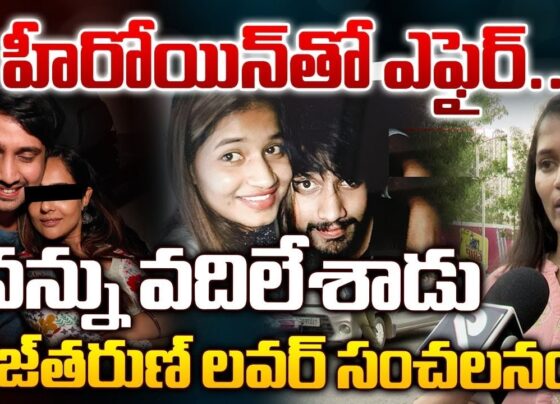 Tollywood Scandal: Raj Tarun and Malvi Malhotra Accused of Threatening and Cheating Woman In a shocking revelation, a complaint has been filed at Narsingi police station against renowned Telugu actor Raj Tarun and actress Malvi Malhotra. The woman, Lavanya, alleges a long-standing relationship with Raj Tarun and accuses both actors of harassment and threats. This article delves into the details of the complaint, the alleged incidents, and the ongoing investigation. Lavanya’s Allegations: An 11-Year Relationship with Raj Tarun Lavanya claims to have been in a live-in relationship with Raj Tarun for the past 11 years. According to her complaint, they lived together and were planning to get married soon. However, Lavanya states that Raj Tarun has been avoiding her for the past few years. She further alleges that Malvi Malhotra’s family has been threatening her with false charges and even death. Raj Tarun and Malvi Malhotra’s Alleged Affair The complaint suggests that Raj Tarun and Malvi Malhotra are frequently seen together, visiting various locations like Goa, Puducherry, and Chennai. Lavanya’s accusations extend to the point of stating that the duo’s relationship has led to her estrangement from Raj Tarun. Emotional Turmoil: Lavanya’s Plea Lavanya’s emotional statement, “Raj Tarun is my world, I want Raj,” highlights her distress. She alleges that Raj Tarun married her in a temple but left her after starting an affair with Malvi Malhotra, his co-star in the upcoming film “Tiragabadara Saami.” Lavanya claims that Raj Tarun has not contacted her for the past three months and that she has received threats of him sacrificing his life if she tries to meet him. Past Ordeal: Drug Case and Jail Time Adding to her woes, Lavanya recalls a past incident where she was caught in a drug case and spent 45 days in jail. During this challenging time, she claims that Raj Tarun did not offer any support. This further strains their relationship and adds weight to her allegations. Investigation and Public Reaction The Narsingi police are currently investigating the matter. The public reaction has been mixed, with many expressing sympathy for Lavanya while others question the credibility of her statements. The police are working to verify the allegations and gather more evidence. Raj Tarun and Malvi Malhotra’s Silence As of now, there has been no official statement from Raj Tarun or Malvi Malhotra regarding the allegations. Their silence has led to speculation and curiosity about their side of the story. The outcome of the investigation will be crucial in determining the truth behind these claims. The Impact on Raj Tarun’s Career This scandal has undoubtedly impacted Raj Tarun’s career. As an actor with a significant fan following, these allegations could tarnish his reputation. The film industry and fans are closely watching the developments, waiting to see how this situation unfolds. Support for Lavanya Lavanya’s plight has garnered support from various quarters. Many have empathized with her emotional turmoil and the struggles she claims to have faced. Advocacy groups for women’s rights and social justice have also shown interest in her case, emphasizing the need for a fair investigation. Conclusion: Awaiting Justice The allegations against Raj Tarun and Malvi Malhotra are severe and have brought to light significant issues of harassment, threats, and emotional abuse. As the investigation continues, the truth will hopefully emerge, bringing justice to the aggrieved party. For now, the public and the media await further developments in this high-profile Tollywood scandal. This incident underscores the importance of addressing and resolving relationship conflicts with sensitivity and legality, ensuring that both parties are heard and justice is served. The coming days will be crucial in determining the fate of the involved actors and the truth behind Lavanya’s allegations.