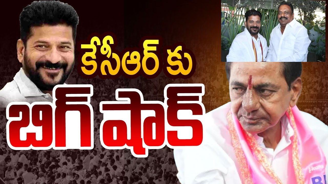 BRS Legislator Prakash Goud Joins Congress