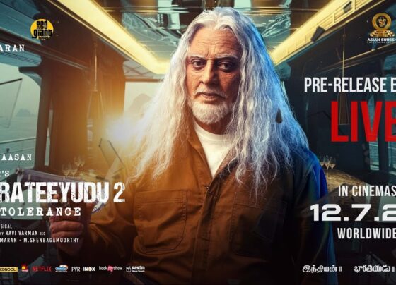 Brahmanandam Imitates Kamal Haasan's Voice: Video Goes Viral Brahmanandam, renowned for his comedic talent and acting prowess, recently displayed another impressive skill by imitating Kamal Haasan's voice. This video has quickly gone viral, captivating audiences with his uncanny mimicry. The event took place at the pre-release event for the much-anticipated film, "Indian 2," where Brahmanandam's performance left the crowd in awe. Brahmanandam's Hidden Talent Mesmerizes Fans Brahmanandam, widely known for his humor and exceptional acting skills, has surprised fans with his talent for mimicry. At the "Indian 2" pre-release event, Brahmanandam took to the stage and flawlessly imitated Kamal Haasan, addressing the audience as if he were the legendary actor himself. He humorously stated, "I made the first part of 'Indian' a hit. Now, I'm ready with the second part. I've worked very hard for this film. The South Indian audience has always supported me. I'm at a loss for words with happiness. If you all support this film, I'll be even happier. Your Kamal Haasan." The crowd, including Kamal Haasan, enjoyed the performance, with the video quickly gaining popularity online. Rakul Preet Singh's Dream Come True in "Indian 2" "Indian 2," a pan-Indian film starring Kamal Haasan, is set to release on July 12th. The film, directed by Shankar, features an ensemble cast including Siddharth, Rakul Preet Singh, Bobby Simha, and S.J. Suryah. During the pre-release event in Hyderabad, actress Rakul Preet Singh shared her excitement about being part of the film. Rakul expressed her disbelief at working alongside Kamal Haasan in such a prestigious project, highlighting the dedication and hard work put into the film. She shared her admiration for Shankar's vision and the collaborative effort of the cast and crew. Shankar's Ambitious Trilogy and "Game Changer" For the first time in his illustrious career, director Shankar simultaneously worked on three films: "Indian 2," "Indian 3," and "Game Changer." During the production of "Indian 2," Shankar realized that the story couldn't be contained in just one part, leading to plans for a third installment. However, the shoot of "Indian 2" faced several setbacks, including an unfortunate accident and the COVID-19 pandemic. Despite these challenges, Shankar's commitment to delivering high-quality films remained unwavering. Udhayanidhi Stalin played a crucial role in resuming the shoot of "Indian 2," ensuring the project moved forward. Shankar's Assurance of Quality Across Projects Shankar addressed concerns about the simultaneous production of three films during the Telugu promotions of "Indian 2." He firmly stated, "There won't be any difference in quality. Even though I made three films parallelly, we have put in the same kind of effort. In fact, we have put in additional effort for all three films, so there shouldn't be any doubts regarding the quality." He further elaborated on the impact of the pandemic, "Corona affected 'Indian 2's' shoot. During that time, we completed the prep work, including scene writing, shot division, properties, costumes, and artist lists. We were also done with location scouting. With everything ready, the process became easier for me while working on 'Game Changer.' People need not worry about the quality of the three films." The Anticipation for "Indian 2" As the release date for "Indian 2" approaches, excitement continues to build among fans and the film industry alike. The film promises to deliver a compelling narrative, bolstered by the stellar performances of its cast and the visionary direction of Shankar. The viral video of Brahmanandam's imitation of Kamal Haasan has added to the buzz, showcasing the unique talents within the film's promotional events. "Indian 2" is set to make a significant impact in theaters, continuing the legacy of its predecessor and setting the stage for future installments. Fans eagerly await the film's release, anticipating an unforgettable cinematic experience.