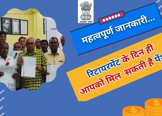 EPFO PRAYAS Scheme: Guaranteed Pension on Your Retirement Day! The Employees Provident Fund Organisation (EPFO) has introduced the revolutionary EPFO PRAYAS Scheme, ensuring that employees in India's organized sectors receive their pension amount on the very day of their retirement. This initiative eliminates the long-standing delays that have caused significant stress for retirees. The Challenge of Delayed Pensions One of the biggest concerns for employees retiring across the nation has been the uncertainty surrounding the receipt of their pension amounts. Over the years, numerous retirees have experienced unexplained delays in their pension disbursements, causing unnecessary financial strain and anxiety. Introduction to the EPFO PRAYAS Scheme To address this issue, the EPFO has launched the PRAYAS scheme, which guarantees that employees receive their pension on their retirement day. This scheme marks a significant improvement in the efficiency and responsiveness of the EPFO’s pension distribution system. How to Ensure Pension on Your Retirement Day To benefit from the EPFO PRAYAS scheme, employees need to follow specific steps well in advance of their retirement date: 1. Ensure Correct EPF Account Details Verify that all your details in the Employee Provident Fund (EPF) account are accurate. If there are any discrepancies, correct them immediately with the concerned department. 2. Obtain a Universal Account Number (UAN) If you have worked for multiple companies, ensure that all your provident fund accounts are linked to a single Universal Account Number (UAN). This consolidation simplifies the management of your EPF contributions. 3. Complete Form 10D Fill out Form 10D and gather all the necessary documents as specified by the EPFO. This form is crucial for initiating your pension disbursement process. 4. Submit Documents 20 Days Before Retirement Submit all required documents to the EPF office at least 20 days before your retirement. This ensures that your Pension Payment Order (PPO) is processed and ready by your retirement date. Understanding the Background of the PRAYAS Scheme Before the introduction of the PRAYAS scheme, retirees faced significant delays in receiving their provident fund (PF) and pension amounts. The process involved cumbersome paperwork and multiple visits to regional PF offices and their former employers. Recognizing these challenges, the EPFO launched the PRAYAS scheme to streamline the process and ensure timely pension disbursement. Benefits of the PRAYAS Scheme The PRAYAS scheme offers several benefits to employees: Guaranteed Pension on Retirement Day Subscribers of the Employee Provident Scheme (EPS) will receive their pension on the exact day of their retirement, eliminating any waiting period. Time-Saving and Convenient Retired employees and their families no longer need to follow up with the PF office or their former employers to receive their pension. This saves considerable time and effort. Simplified Documentation The scheme reduces the hassle of lengthy documentation processes, allowing employees to enjoy their retirement without administrative burdens. Enhanced Quality of Life By receiving their pension promptly, retirees can focus on enjoying their post-retirement life without financial uncertainties. Procedure Under the PRAYAS Scheme To ensure the seamless implementation of the PRAYAS scheme, both employees and employers need to initiate the documentation process early: Update Online Profile and KYC Employees must update their online EPF profile, complete their Know Your Customer (KYC) details, and add e-nominations. Submit Pension Claims Early Retiring employees should submit their pension claims to their employer well before the retirement date. Advance PF Contributions Employers must pay the PF contributions due for the retirement month in advance and submit the necessary pension claims with the required documents to the PF office. They must file the Electronic Challan cum Return (ECR) before the 15th of the retirement month. Form 10D Submission Employers should ensure that Form 10D, along with all required documents, is submitted to the PF office in a timely manner to facilitate the issuance of the PPO on the retirement date. Regular Pension Disbursement Once the EPFO issues the PPO, the employee's pension will be regularly routed through their bank account. Employees can also submit their online life certificate after retirement at any time during the year. Success Stories Under the PRAYAS Scheme Several organizations, including Fourrts India Laboratories Ltd., Indian Oil Corporation Ltd., Ashok Leyland Ltd., National Aluminium Company Limited (NALCO), and T. Thomas Educational Trust, have successfully implemented the PRAYAS scheme. Employees from these organizations have received their PPO on the day of their retirement, highlighting the scheme’s effectiveness. Conclusion The EPFO PRAYAS scheme is a game-changer for employees retiring in India’s organized sectors. By ensuring that retirees receive their pension on their retirement day, the EPFO has significantly improved the post-retirement experience. Employees are encouraged to complete the necessary documentation well in advance to benefit from this innovative scheme and enjoy a worry-free retirement.