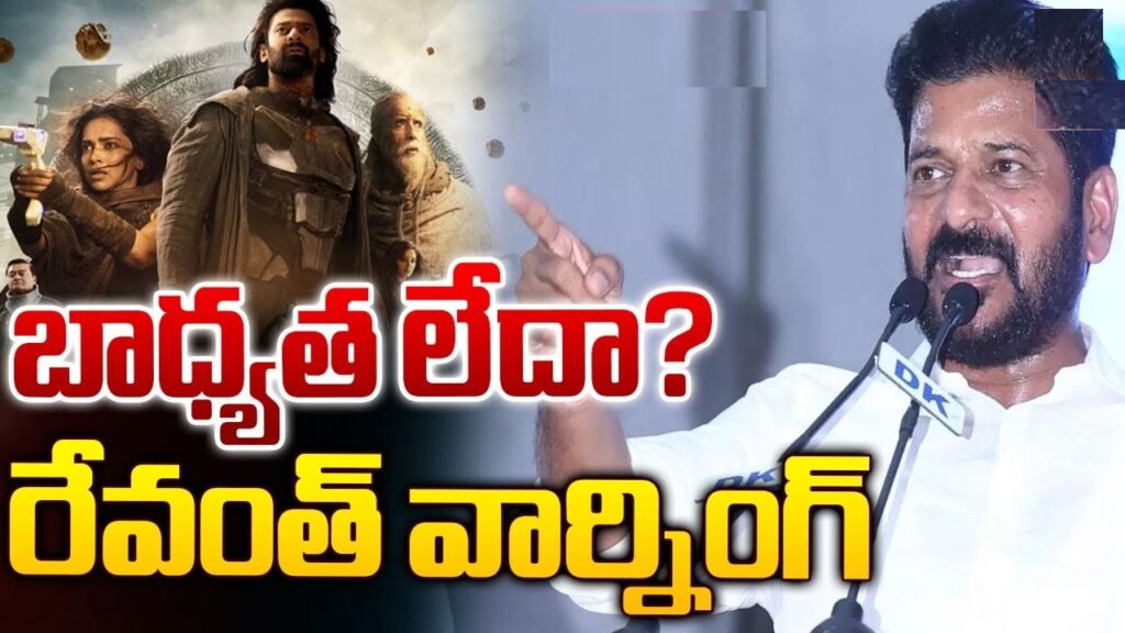 Telangana Anti-Narcotics Bureau Offers Cash Reward for Ganja Smuggling Tips The Telangana State Anti-Narcotics Bureau (TSNAB) has introduced a cash reward program to combat the rampant smuggling of ganja. This initiative aims to encourage the public to provide information about the illegal transportation of ganja, specifically for quantities exceeding 100 kg. A cash reward of Rs 2 lakh is being offered for valuable tips. Significant Increase in Drug-Related Cases This year has seen a substantial rise in drug-related incidents in Telangana. The anti-narcotics agency reported over 1,800 registered drug cases, with 3,792 individuals arrested for drug supply and consumption. Notably, 679 ganja-related cases have been documented since January. The authorities have confiscated a staggering 42,000 kg of cannabis, valued at Rs 102.41 crore, which has been subsequently destroyed. Public Participation Encouraged TSNAB is actively seeking public cooperation to curb drug smuggling. Individuals with pertinent information are encouraged to contact the bureau at 8712671111. By doing so, they can contribute to the fight against drug trafficking and potentially receive a cash reward for their efforts. CM Revanth Reddy Inaugurates New Vehicles for TSNAB During the inauguration of new vehicles for the TSNAB, Chief Minister Revanth Reddy emphasized the alarming spread of cannabis throughout the state over the past decade. He noted that ganja is now commonly sold in colleges, affecting even middle-class youth. To combat this, authorities have been granted extensive powers to control drug distribution. Guidelines for Rewards and Promotions CM Reddy urged the formulation of guidelines to reward and promote individuals excelling in tackling cybercrime and drug-related cases. He highlighted the importance of acknowledging and incentivizing the efforts of those who contribute significantly to these critical areas. Telugu Film Industry's Role in Drug Awareness Addressing the influential Telugu film industry, CM Reddy called for their support in raising awareness about drugs and cybercrime. He pointed out that the industry often seeks government support for ticket price hikes and shooting permissions. In return, he suggested that filmmakers produce awareness videos featuring popular stars. These videos, lasting one or two minutes, should be shown before movie screenings. This initiative aims to leverage the film industry's reach to educate the public on the dangers of drug use and cybercrime. Mandatory Awareness Videos for Film Approvals To ensure compliance, CM Reddy directed officials to mandate the submission of these awareness videos as a pre-condition for granting any government approvals for film-related requests. This strategy aims to integrate drug and cybercrime awareness into mainstream entertainment, thereby reaching a broader audience.