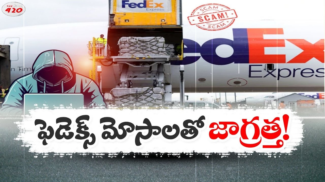 Hyderabad Cyber Crimes Police Investigate ₹12 Lakh Parcel Scam Victim Falls Prey to Aadhaar Card Misuse