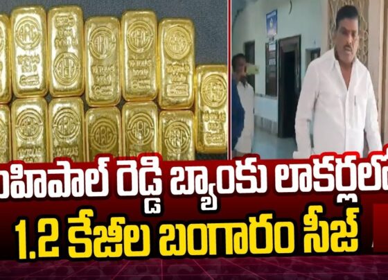 Hyderabad ED Seizes 1.2 kg of Gold Linked to BRS MLA in Money Laundering Case Gold Biscuits Worth Rs 1 Crore Confiscated in Hyderabad In a significant development, the Enforcement Directorate (ED) of Hyderabad has confiscated 1.2 kg of gold biscuits, allegedly connected to BRS Patancheru MLA Gudem Mahipal Reddy. The gold, valued at approximately Rs 1 crore, was found in lockers at a State Bank of India branch in Patancheru, reportedly registered under the MLA’s name. Lack of Purchase Documentation Raises Questions No receipts or documentation pertaining to the acquisition of the gold biscuits were discovered during the seizure. This lack of records has further intensified suspicions surrounding the case, adding complexity to the ongoing investigation. ED Uncovers Extensive Real Estate Holdings In addition to the gold, the ED sleuths also seized documents related to around 100 real estate properties. These properties are reportedly owned by the MLA, his son Vikram Reddy, his brother Madhusudhan Reddy, and various proxies. The scale of these holdings has brought the financial dealings of the MLA and his family under intense scrutiny. Previous Raids and Forensic Examination This recent seizure follows earlier raids on properties linked to the MLA and his family. During these raids, mobile phones belonging to the MLA and his son were confiscated for forensic examination. These devices are expected to provide further insights into the alleged money laundering activities. Investigation Originated from Illegal Mining FIR The investigation into MLA Gudem Mahipal Reddy began after an FIR was lodged by Patancheru police, alleging illegal mining activities. This FIR prompted a broader probe into the financial transactions and assets of the MLA, leading to the current discoveries. Broader Implications and Next Steps The seizure of such substantial assets has significant implications. It not only casts a spotlight on the MLA's financial practices but also highlights the rigorous efforts of the ED in tackling alleged money laundering cases. As the investigation progresses, more revelations are anticipated, potentially involving other high-profile individuals and further financial irregularities. The ED's actions reflect a broader commitment to uncovering and addressing corruption and illegal financial activities. The case against MLA Gudem Mahipal Reddy is a stark reminder of the ongoing efforts to ensure transparency and accountability in public office. Conclusion The seizure of 1.2 kg of gold and extensive real estate documents linked to BRS MLA Gudem Mahipal Reddy marks a crucial point in the investigation into alleged money laundering. With no purchase receipts for the gold and the discovery of significant property holdings, the case underscores the importance of thorough financial scrutiny and legal accountability. As authorities continue their probe, the outcomes of this investigation could set important precedents for handling similar cases in the future.