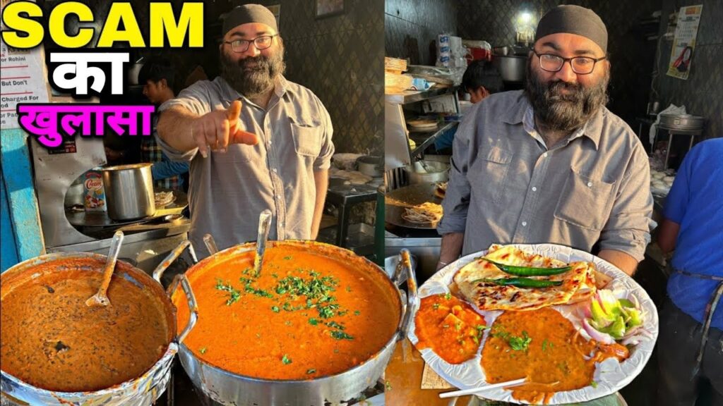 Hyderabad Restaurants Battle 'Fraud Foodies': The Emerging Crisis Restaurant owners in Hyderabad are raising alarms about a troubling new trend: 'fraud foodies.' These individuals allegedly plant foreign objects in their meals to create chaos and demand compensation, leveraging social media and threats to achieve their ends. The Rise of Fraudulent Food Complaints Amidst heightened scrutiny over food safety and hygiene, restaurant owners in Hyderabad are reporting an increase in incidents where customers place foreign objects in their meals to cause a commotion. This trend has emerged alongside the rise of viral videos showcasing poor kitchen conditions, leading to an atmosphere of distrust and heightened inspections by authorities. Unruly Customers Exploit Food Safety Concerns With the Greater Hyderabad Municipal Corporation (GHMC) conducting frequent inspections based on complaints, some consumers are reportedly taking advantage of the situation. Restaurant owners claim these 'fraud foodies' are creating false scenarios to extract compensation or free meals. This behavior not only disrupts business operations but also tarnishes the reputation of the establishments involved. A Restaurant Owner's Perspective One restaurant owner shared his frustration on Reddit, describing these inspections as PR stunts. "Since the viral reels on Instagram, we've encountered numerous fraud foodies. These individuals plant cockroaches in our food and then make a scene," he wrote. He recounted an incident where a customer threatened to call GHMC and news channels while filming the scene with friends. Despite offering compensation, the customer demanded free food for every visit instead. The Impact on Food Delivery Services The issue isn't confined to dine-in restaurants. Food delivery apps are also affected, with customers sending photos of alleged foreign objects to claim refunds or credits. This practice forces the hands of these services, often resulting in compensation without thorough investigation. GHMC Inspections: A Double-Edged Sword Recent GHMC inspections have brought many Hyderabad restaurants under scrutiny, resulting in raids, news coverage, and viral social media content. While these actions highlight the importance of food safety, some restaurant owners feel they are being unfairly targeted or pressured into paying bribes. One owner shared his experience of refusing to pay a bribe and insisting on receiving official notices for any necessary improvements. Dealing with Fraud Foodies: Real-Life Encounters In one incident, a restaurant owner and his father were contacted by a floor supervisor about a customer claiming to have found a piece of steel wool in their food. Despite apologizing and replacing the meal, the customer continued to threaten them with calls to GHMC and making viral videos unless compensated. The restaurant offered Rs. 5,000, but the customer demanded free meals for life. The staff recorded the interaction and took a photo of the customer, turning the tables on the scammer. The Ongoing Struggle for Restaurants Hyderabad's restaurants are facing a challenging environment where genuine concerns about food safety are overshadowed by fraudulent claims. These 'fraud foodies' not only disrupt business but also erode trust between restaurants and their customers. Owners are calling for more robust measures to distinguish between legitimate complaints and deceitful tactics. Conclusion: The Need for Balanced Solutions As Hyderabad's restaurant industry grapples with these issues, there is a pressing need for balanced solutions that protect both consumers and business owners. Authorities should ensure inspections are fair and transparent, while also safeguarding establishments from fraudulent claims. By addressing these challenges head-on, the city can foster a dining environment that prioritizes genuine food safety concerns while deterring dishonest practices. In conclusion, the rise of 'fraud foodies' in Hyderabad highlights the complexities of maintaining food safety standards in a digital age where social media can amplify both genuine and fraudulent complaints. Restaurant owners are urging for better regulatory practices to protect their businesses and ensure that the focus remains on providing safe, high-quality dining experiences for all.
