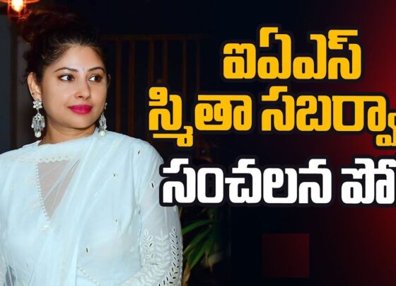 Telangana IAS Officer's Comment on Disability Quota Sparks Controversy Amid a contentious debate over the selection of probationary IAS officer Puja Khedkar under disability criteria, a senior bureaucrat's remarks have ignited a heated discussion about the necessity of quotas for the specially-abled in civil services. Smita Sabharwal's Controversial Statement Smita Sabharwal, a member-secretary of the Telangana Finance Commission, expressed skepticism regarding the suitability of individuals with disabilities for roles in the civil services. Her comments sparked considerable backlash on social media. “With all due respect to the differently-abled, does an airline hire a pilot with a disability? Or would you trust a surgeon with a disability? The nature of the AIS (IAS/IPS/IFoS) involves fieldwork, long taxing hours, and listening first-hand to people's grievances, which requires physical fitness. Why does this premier service need this quota in the first place?” Sabharwal stated. Criticism from Public Figures Sabharwal's post was met with sharp criticism from various quarters. Shiv Sena MP Priyanka Chaturvedi condemned the remark as "pathetic and exclusionary," pointing out, “Interesting to see how bureaucrats are showing their limited thoughts and privilege too.” Chaturvedi further noted, "I haven't seen bureaucrats criticizing the misuse of quotas such as EWS/Non-creamy layer or disabilities. Instead of advocating for the elimination of a reservation that promotes diversity and inclusion, they should focus on addressing actual issues." Senior Supreme Court Advocate Karuna Nandy also weighed in, stating, "It’s astonishing that an IAS officer could be so fundamentally ignorant about disability. Most disabilities do not impact stamina or intelligence. This tweet highlights the urgent need for enlightenment and diversity in our services." Support for Disability Inclusion Arvind Gupta, a trustee of the National Centre for Promotion of Employment for Disabled People (NCPEDP), underscored the significant contributions of people with disabilities. He remarked, "As a trustee of NCPEDP, we witness thousands of innovative outcomes by people with disabilities, which are inspirational in many ways. NCPEDP played a crucial role in ensuring the inclusion of disabled individuals in the UPSC, and we see them struggling daily due to lack of awareness. If provided with a universal ecosystem, persons with disabilities can contribute equally to mainstream society. It's time we educate ourselves rather than exclude 20 crore Indians from contributing to a better India." The Puja Khedkar Case Puja Khedkar, a 2023-batch trainee IAS officer, recently became the center of controversy when Pune collector Suhas Diwase questioned her eligibility under the disability quota. This led to a probe by a central panel and the suspension of her two-year training. Sabharwal's Response to the Outrage In response to the backlash, Smita Sabharwal took to social media to address the controversy. She posted, "I see a lot of outrage on my timeline. Addressing the elephant in the room often gets this reaction. I would request rights activists to also examine why this quota has not been implemented in the IPS/IFoS and certain sectors like defense. My limited point is that the IAS is no different. To live in an inclusive society is a dream we all subscribe to. Insensitivity has no place in my mind." Calls for an Inclusive Approach The debate sparked by Sabharwal's comments highlights a broader discussion about inclusivity and the role of disability quotas in ensuring diverse representation in civil services. Critics argue that excluding individuals with disabilities based on physical fitness requirements overlooks their potential contributions and perpetuates discrimination. Advocates for disability inclusion emphasize the need to create an environment that accommodates different abilities and leverages the unique strengths of individuals with disabilities. This approach not only promotes fairness and equality but also enriches the workforce with diverse perspectives and experiences. Conclusion: Moving Towards Inclusivity The controversy surrounding Smita Sabharwal's remarks serves as a reminder of the ongoing challenges in achieving true inclusivity in society. While the debate continues, it is essential to recognize the value of diverse representation in all sectors, including civil services. Embracing an inclusive approach can lead to a more equitable and just society, where everyone has the opportunity to contribute to their fullest potential.