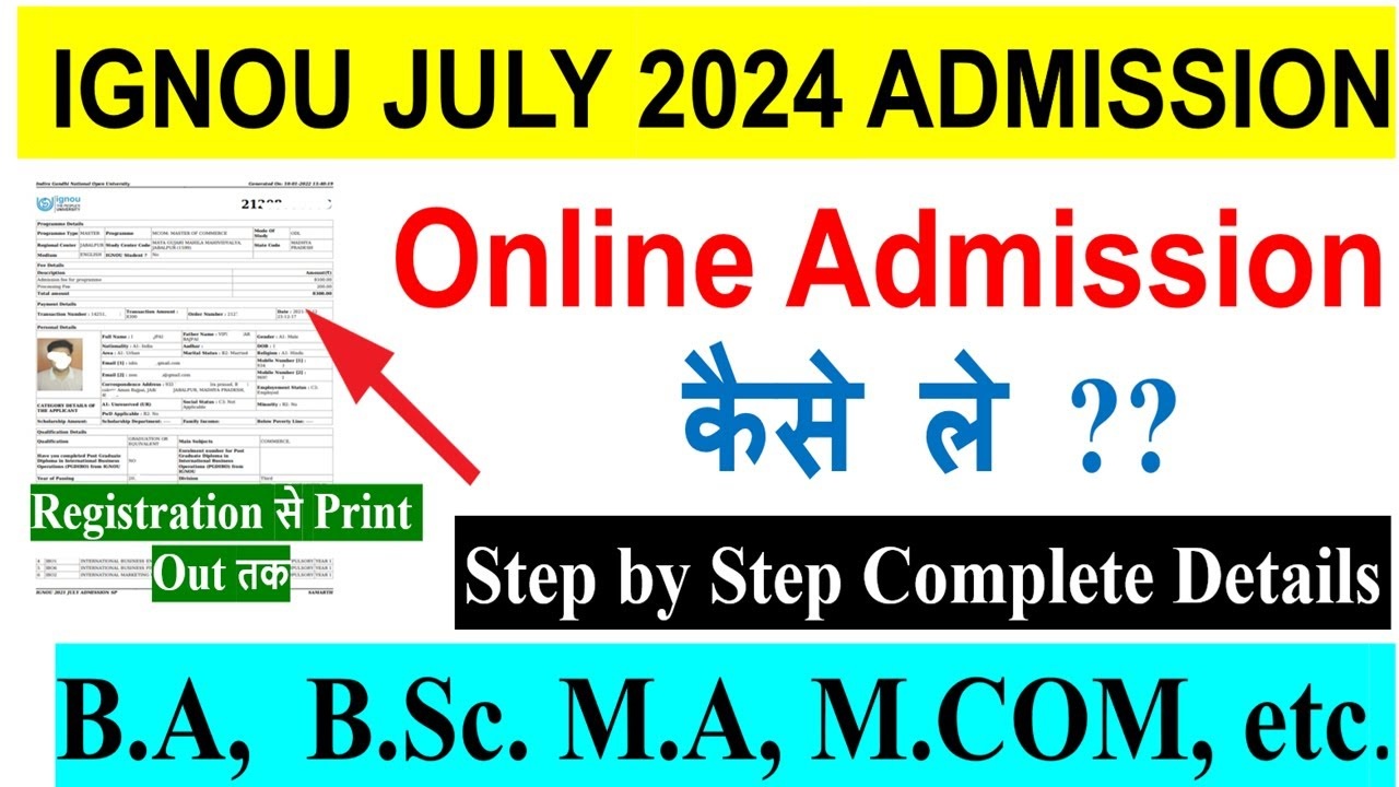 IGNOU Admission 2024 for Working Professionals