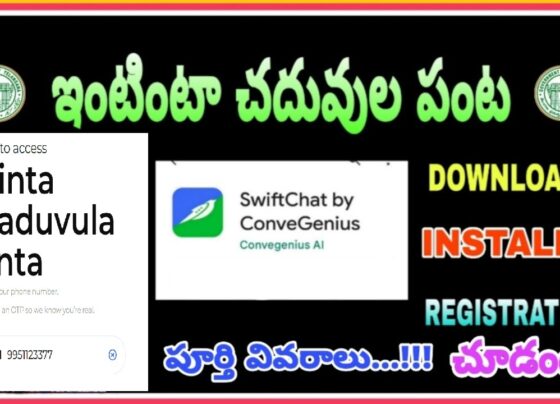 Revolutionizing Home Learning: Intinta Chaduvula Panta Program Relaunch Empowering Parents and Students in Telangana The Telangana government brings exciting news for parents and students from grades 3 to 10 with the relaunch of the “Intinta Chaduvula Panta” (ICP) home learning program. This initiative aims to enhance home-based education, ensuring students receive consistent and quality learning experiences even outside the classroom. SwiftChat Bot: Your Learning Companion The ICP program integrates a user-friendly chatbot designed to aid students in practicing weekly school lessons. This chatbot not only provides valuable feedback but also supports self-learning from the comfort of home. Follow these simple steps to start your learning journey with the Intinta Chaduvula Panta bot: Download SwiftChat App: Install the SwiftChat app from the provided link: SwiftChat Download. Register Your Phone Number: Enter your phone number and verify it using the OTP sent to your device. Initiate Chat: Click on the link Start Chat and send a "Hi" or "Hello" to begin. Select Language: Choose your preferred language (Telugu/English/Urdu). Enter UDISE Code: Input the 11-digit UDISE code from your class teacher. Complete Registration: Enter your first name and confirm your details. Weekly Practice: A Key to Success Consistent practice is vital for academic success. The ICP program encourages students to dedicate at least 30 minutes each week to practice. This routine helps in: Student Progress Monitoring: The program automatically evaluates student performance, progress, and misconceptions. Remedial Teaching: Teachers receive insights to provide targeted remedial actions. Seamless Integration with WhatsApp Every Saturday, students receive a new assessment link via WhatsApp. This link allows them to start their weekly practice anytime between Saturday and the following Friday. Class teachers send these messages in their class-level WhatsApp groups to ensure all students participate. Maximize Learning with SwiftChat Bot Students can verify their phone numbers and start home learning by sending "Hi" or "Hello" on the chatbot. To complete registration, they need to select their language, enter the UDISE code, and their name. The program also supports adding multiple students on a single phone, making it convenient for families with more than one school-going child. Digital Home Learning: Enhancing Education The “Intinta Chaduvula Panta” program, initially launched in 2020-21 during the pandemic, has shown significant success in conducting home-based assessments. The program includes: Weekly Quizzes: Regular quizzes help in reinforcing classroom learning. Remedial Content: Tailored content is shared with students based on their performance. Parental Involvement: Encourages parents to participate in their child’s education, ensuring better learning outcomes. Scope of the Program The ICP program aims to: Support Home Learning: Available in English, Telugu, and Urdu for grades 3-10. Curriculum Alignment: Maps the curriculum for English, Math, Science, and Social Studies. Stakeholder Capacity Building: Ensures effective program execution through weekly practice and regular remediation. Why Weekly Tests Matter Weekly tests conducted through the ICP program offer numerous benefits: Home-Based Practice: Enables students to practice and learn from home. Automated Evaluation: Tracks student progress and identifies misconceptions. Teacher Insights: Provides teachers with valuable data for regular remedial actions. Parental Involvement: A Key to Success To further integrate parents into the education process, the Telangana Samagra Shiksha of the School Education Department has mandated a parent-teacher meeting on July 20. The theme “Parents as Partners” highlights the crucial role parents play in their children's academic growth. The meeting aims to: Encourage Enrollment: Engage parents in school development activities. Educate and Empower: Inform parents about their role in supporting their child's education at home. Setting Up a Learning Corner at Home Parents can assist by creating a dedicated learning space at home, following a healthy study routine, and using the Intinta Chaduvula Panta app to help children revise lessons learned at school. Conclusion The relaunch of the “Intinta Chaduvula Panta” program represents a significant step towards enhancing home-based education in Telangana. By leveraging digital tools like the SwiftChat bot and involving parents actively, the program ensures that students receive continuous, quality education that complements their classroom learning.